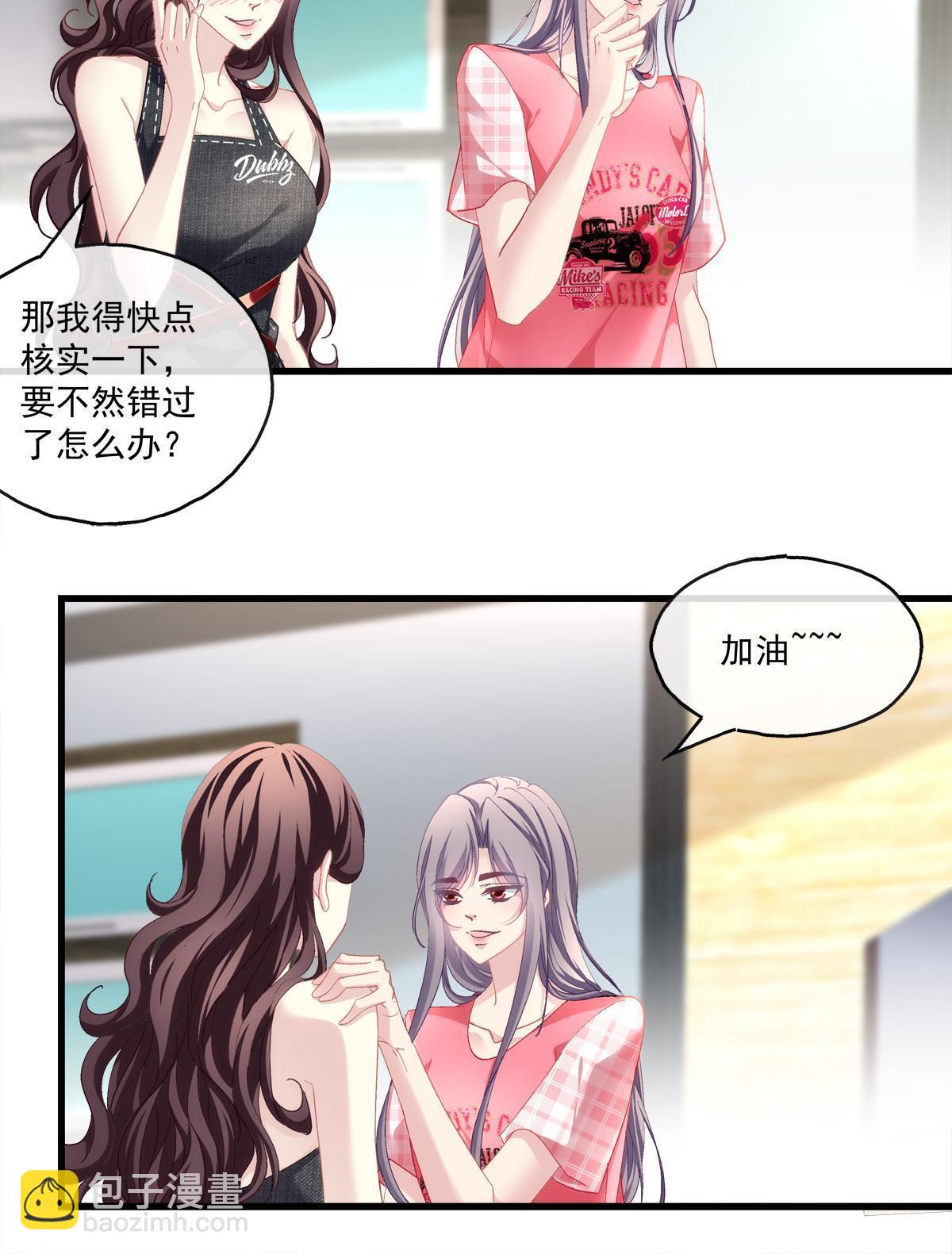 103-第107话