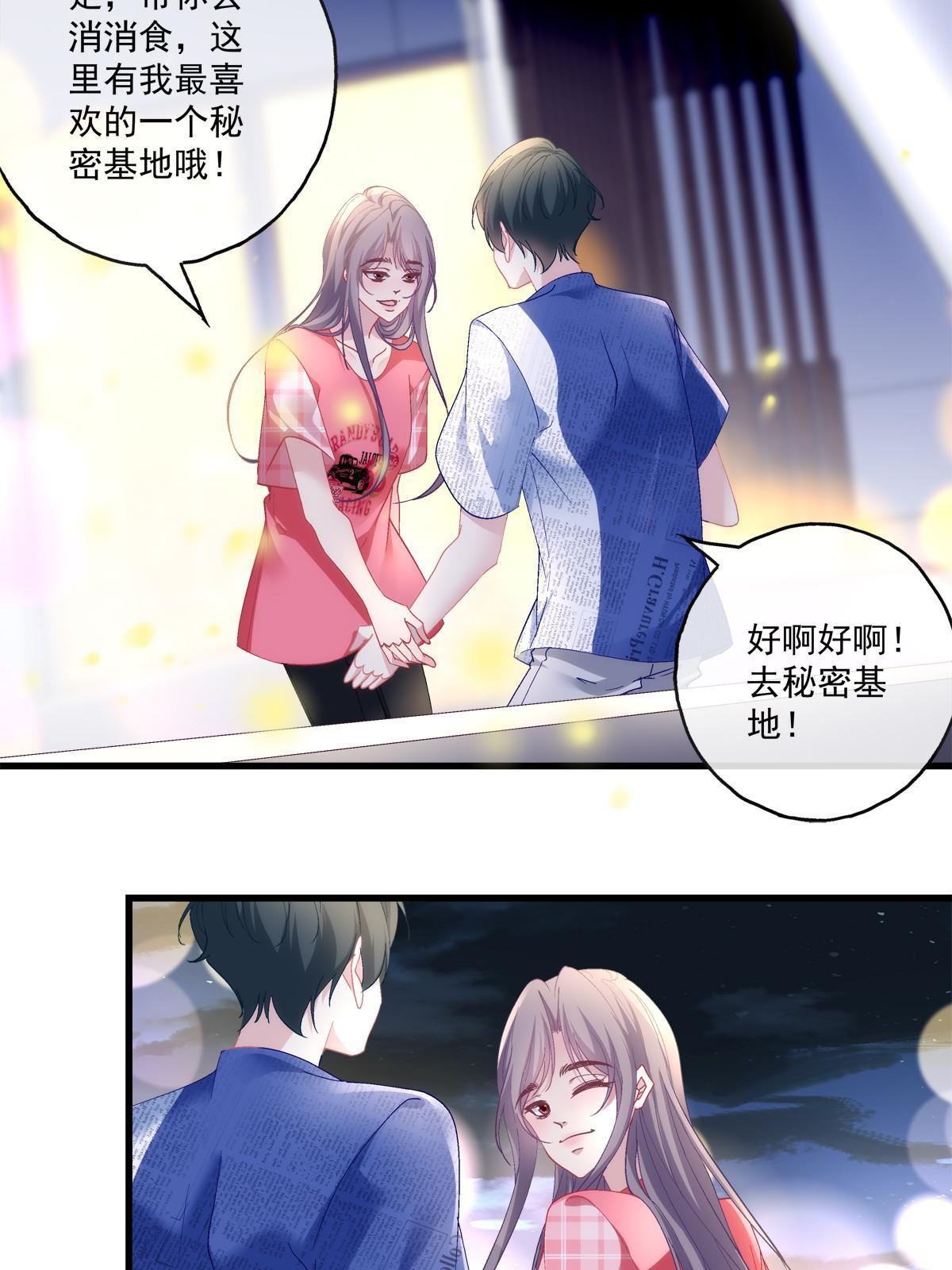 103-第107话