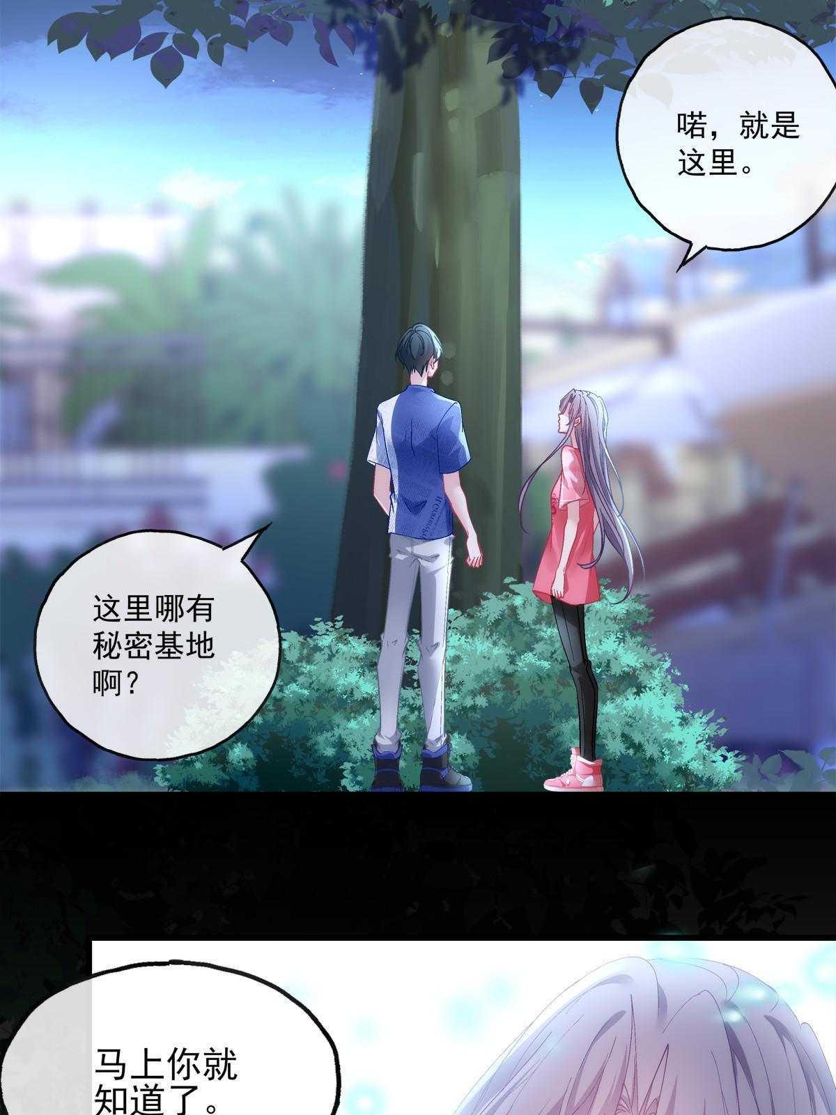 103-第107话