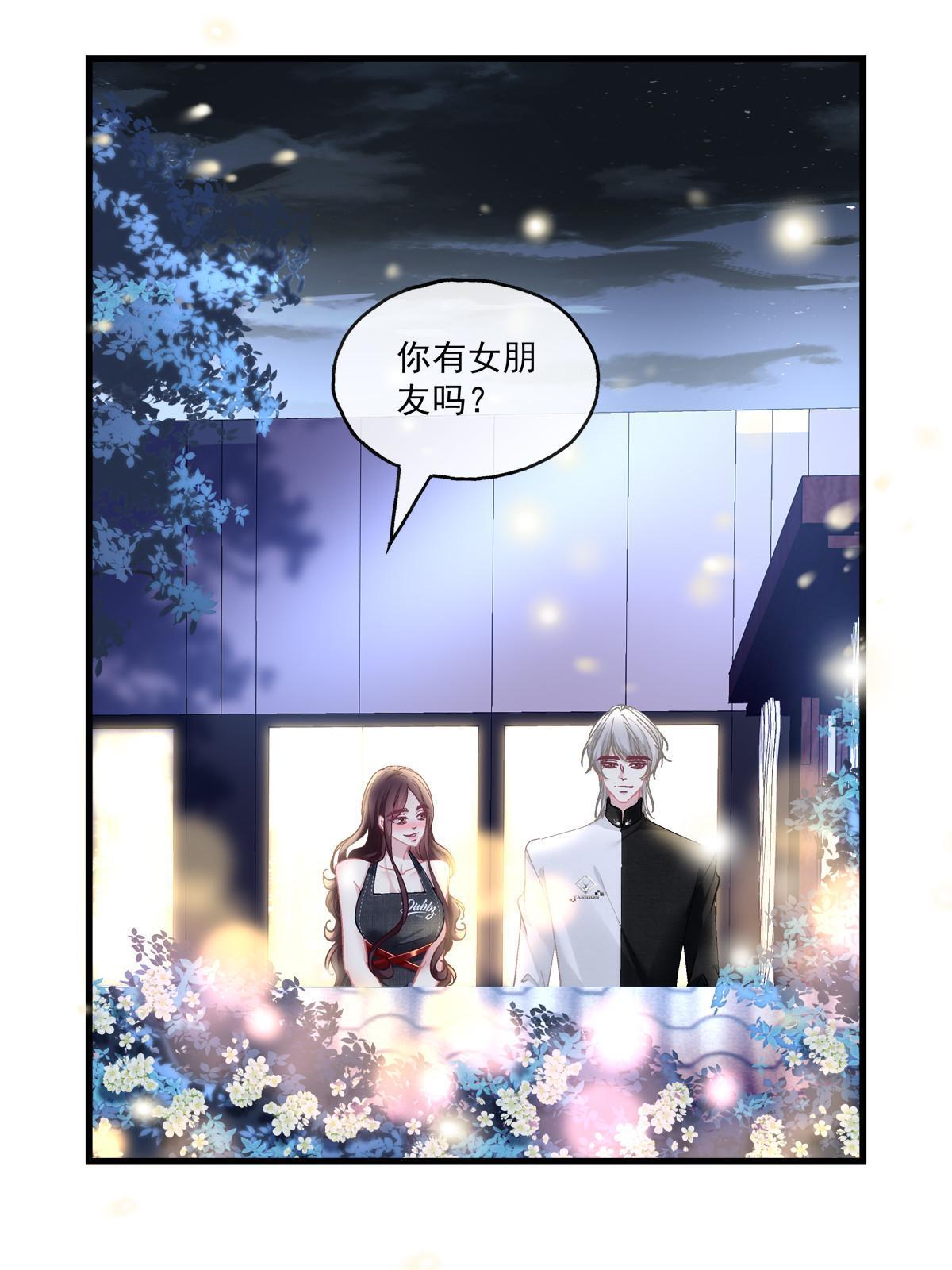 103-第107话