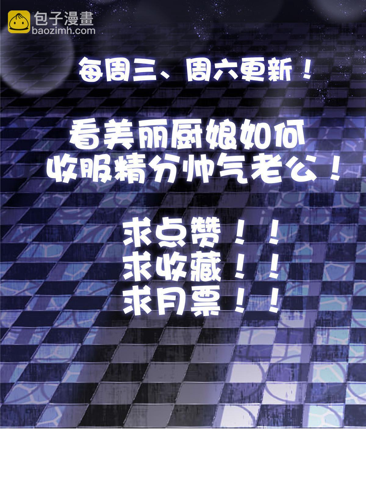 103-第107话