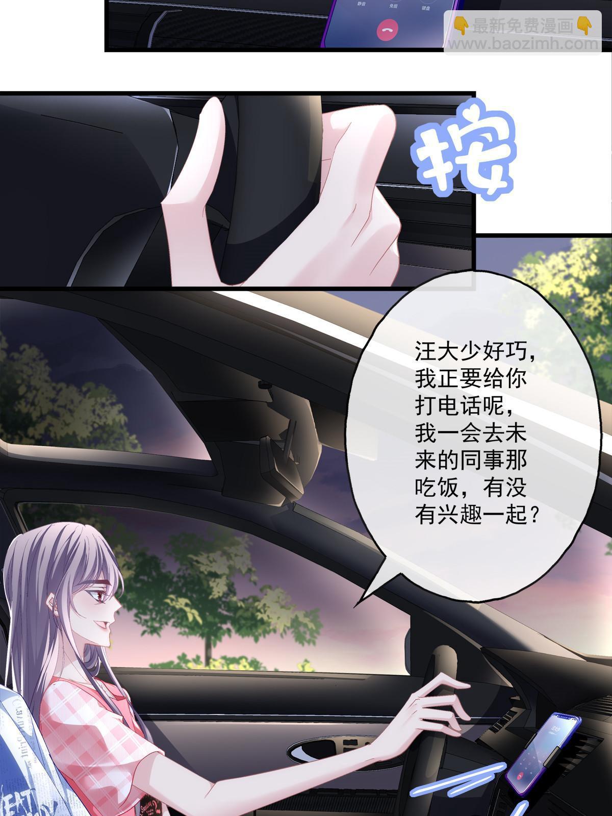 103-第107话