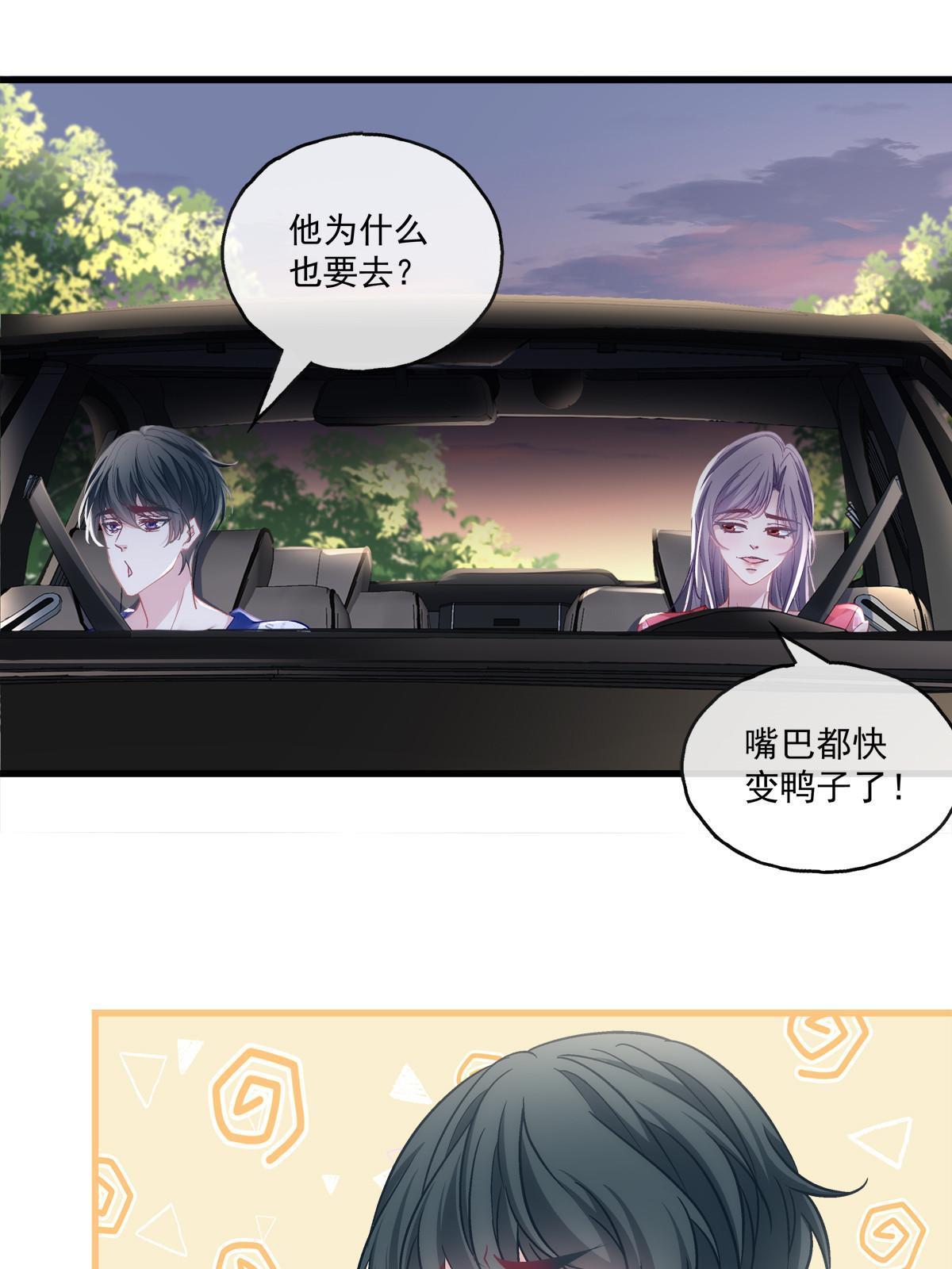103-第107话