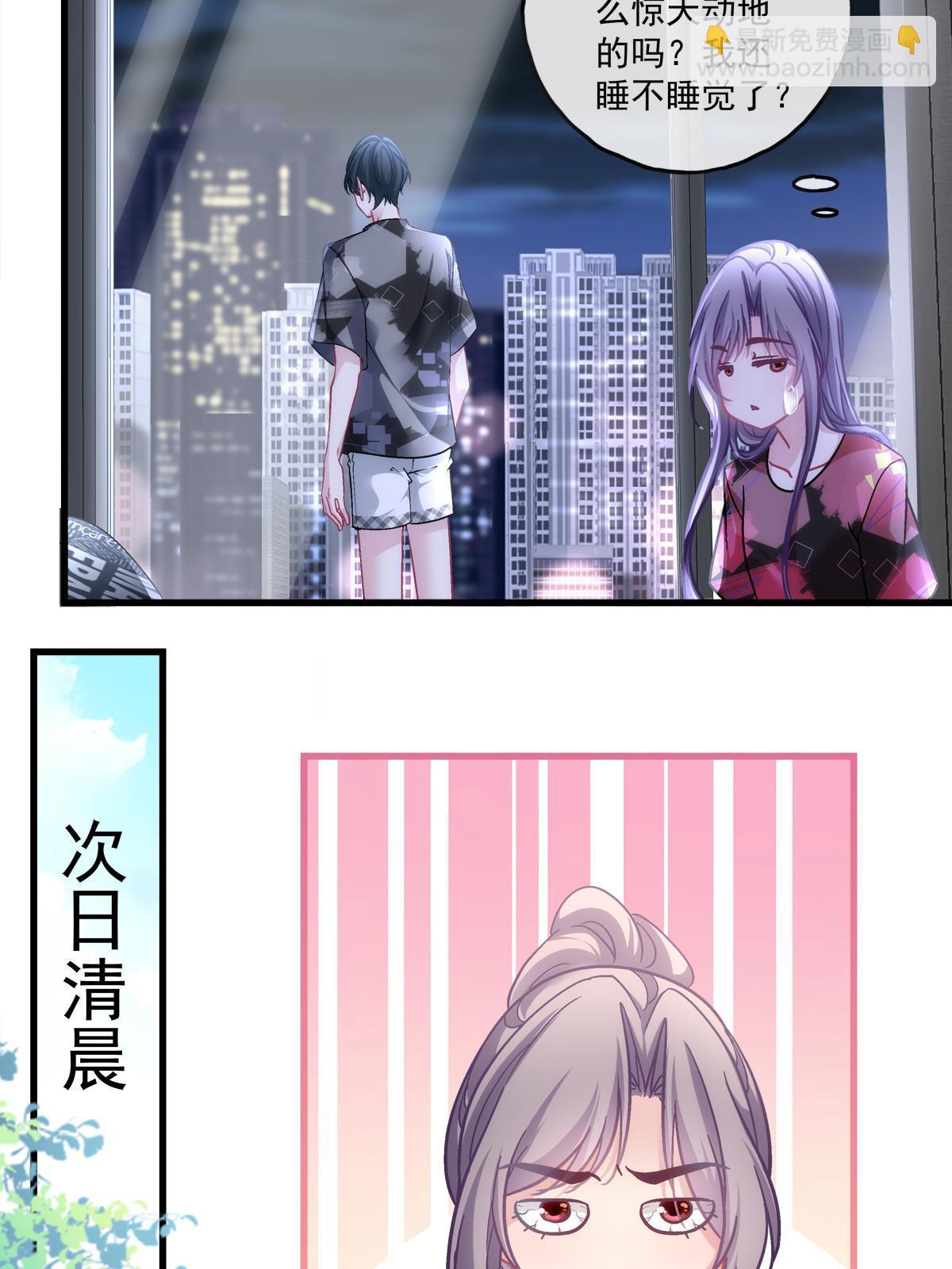 105-第109话