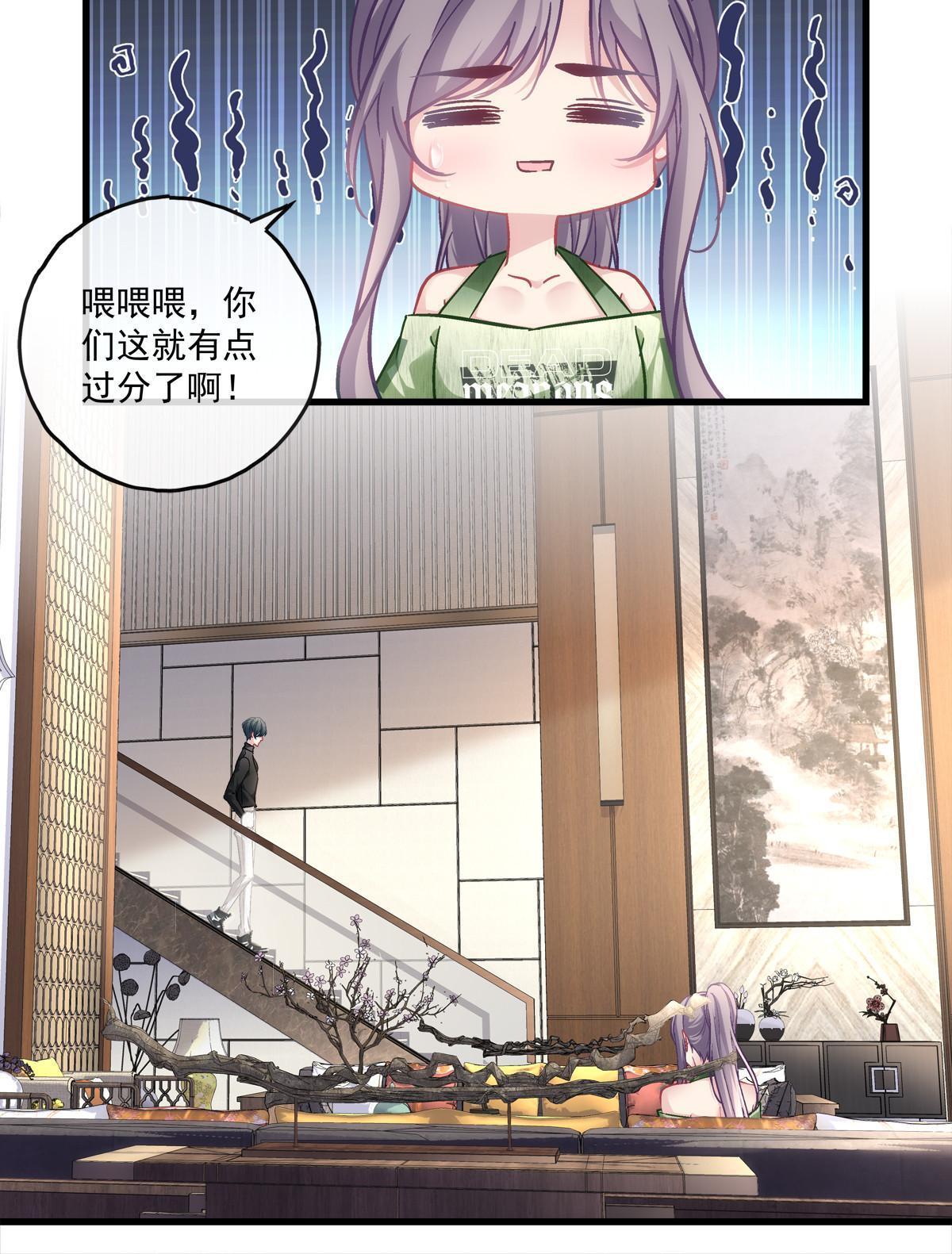 105-第109话
