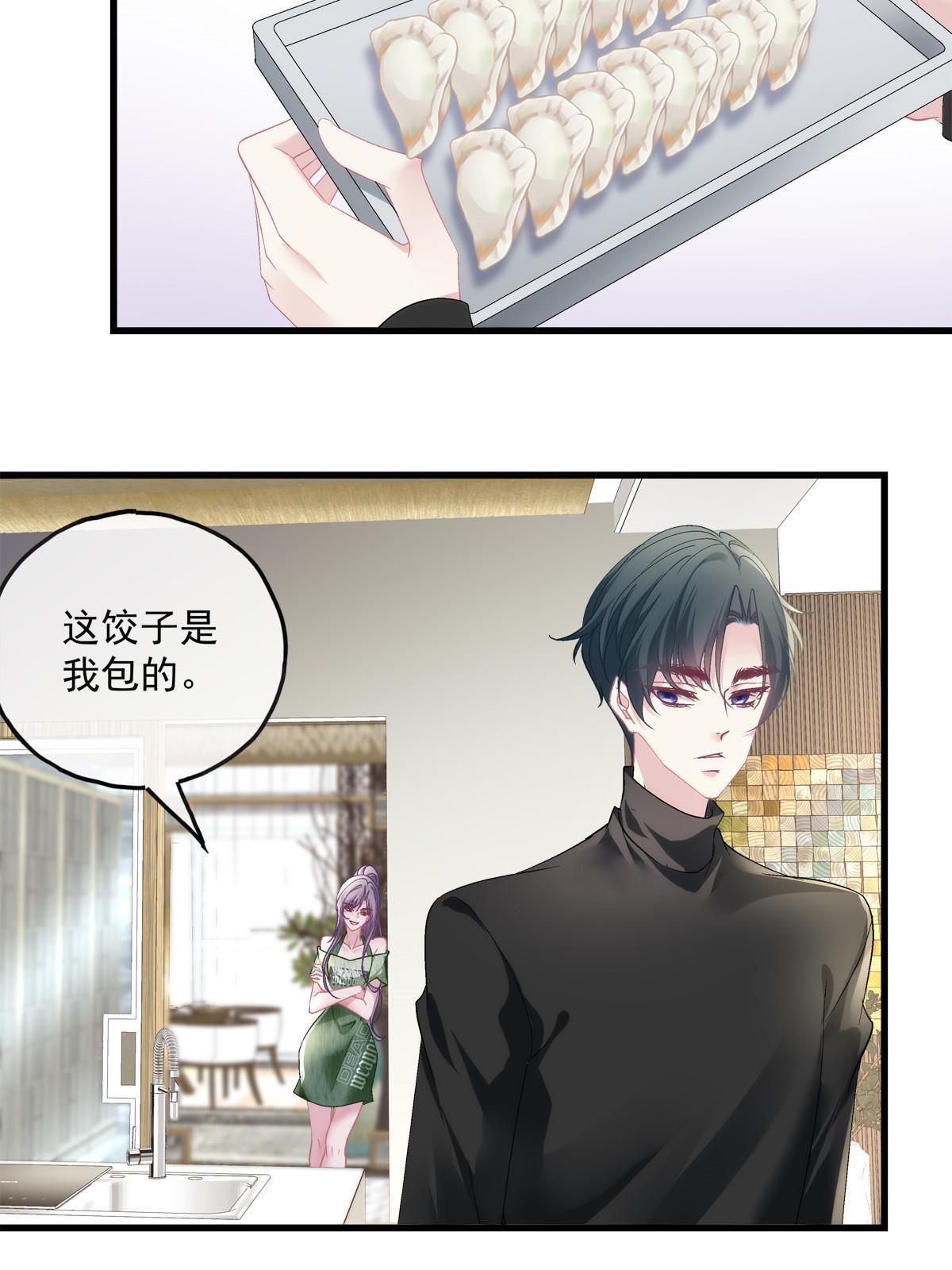 105-第109话