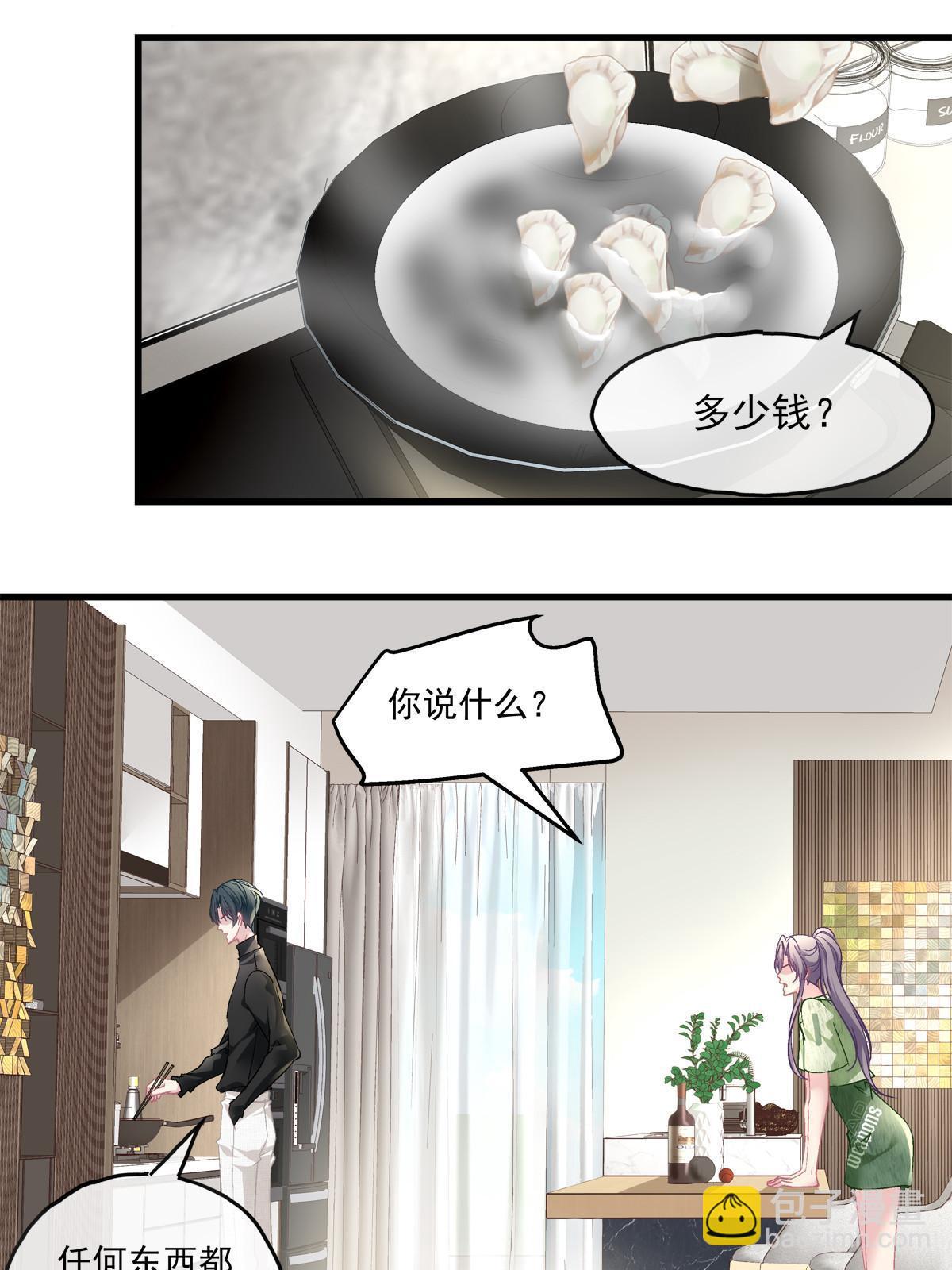 105-第109话