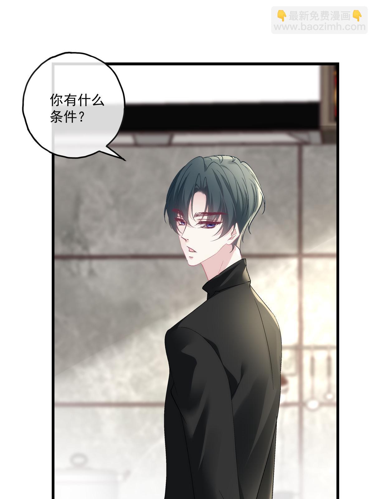 105-第109话