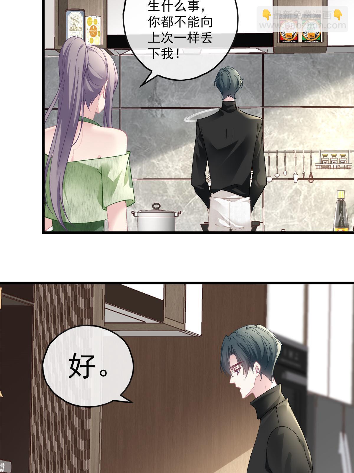 105-第109话