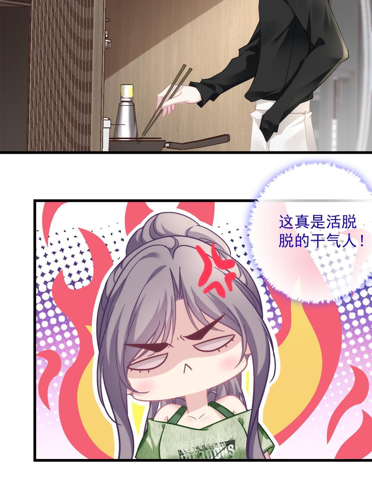 105-第109话