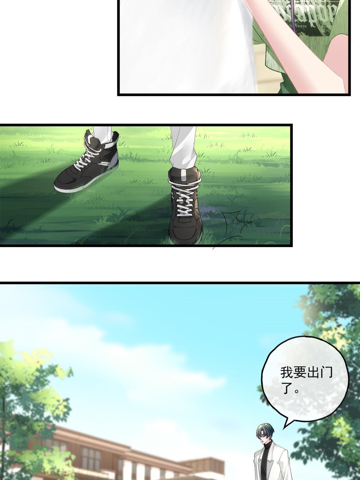 105-第109话
