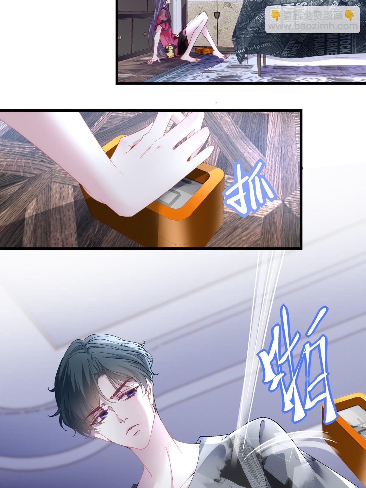 105-第109话