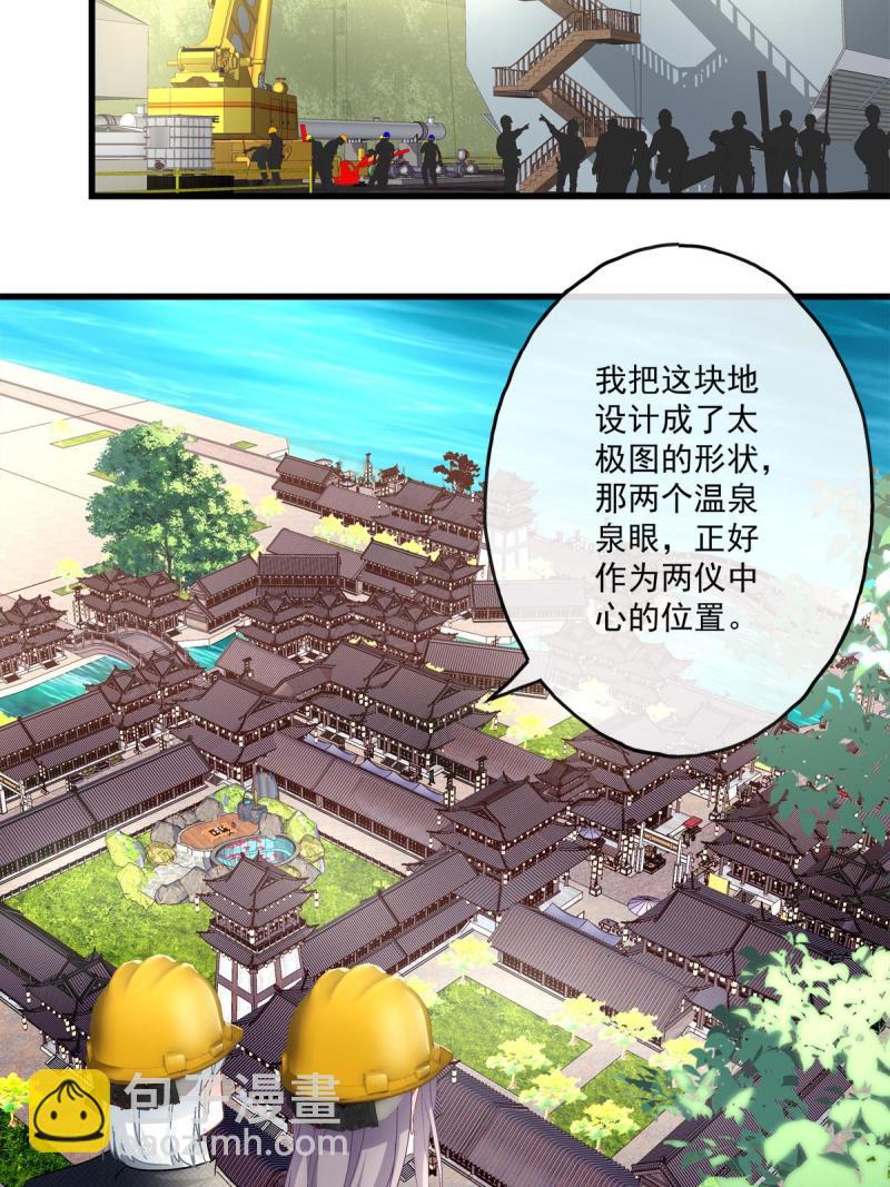 107-第111话