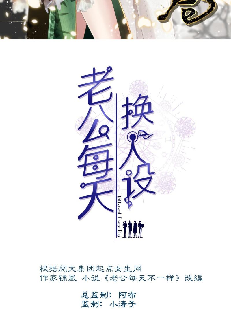 107-第111话
