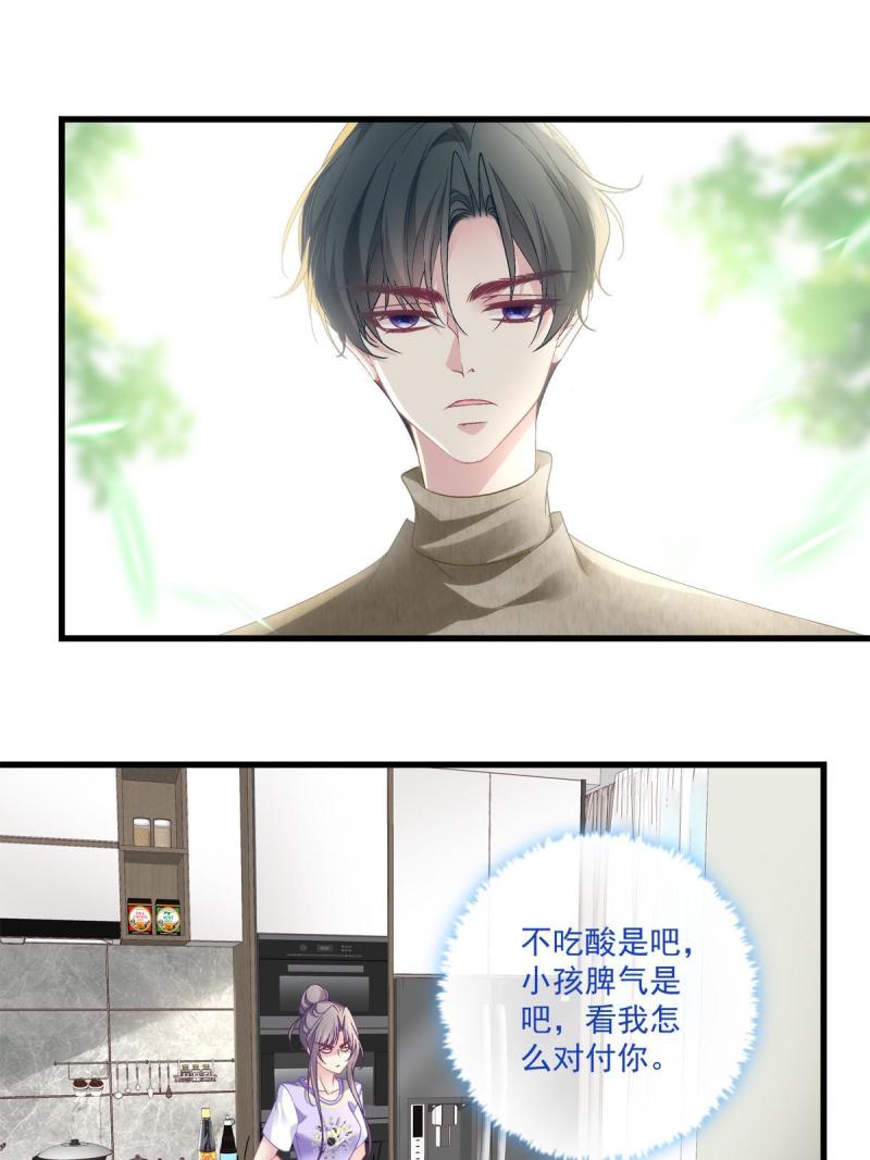 107-第111话