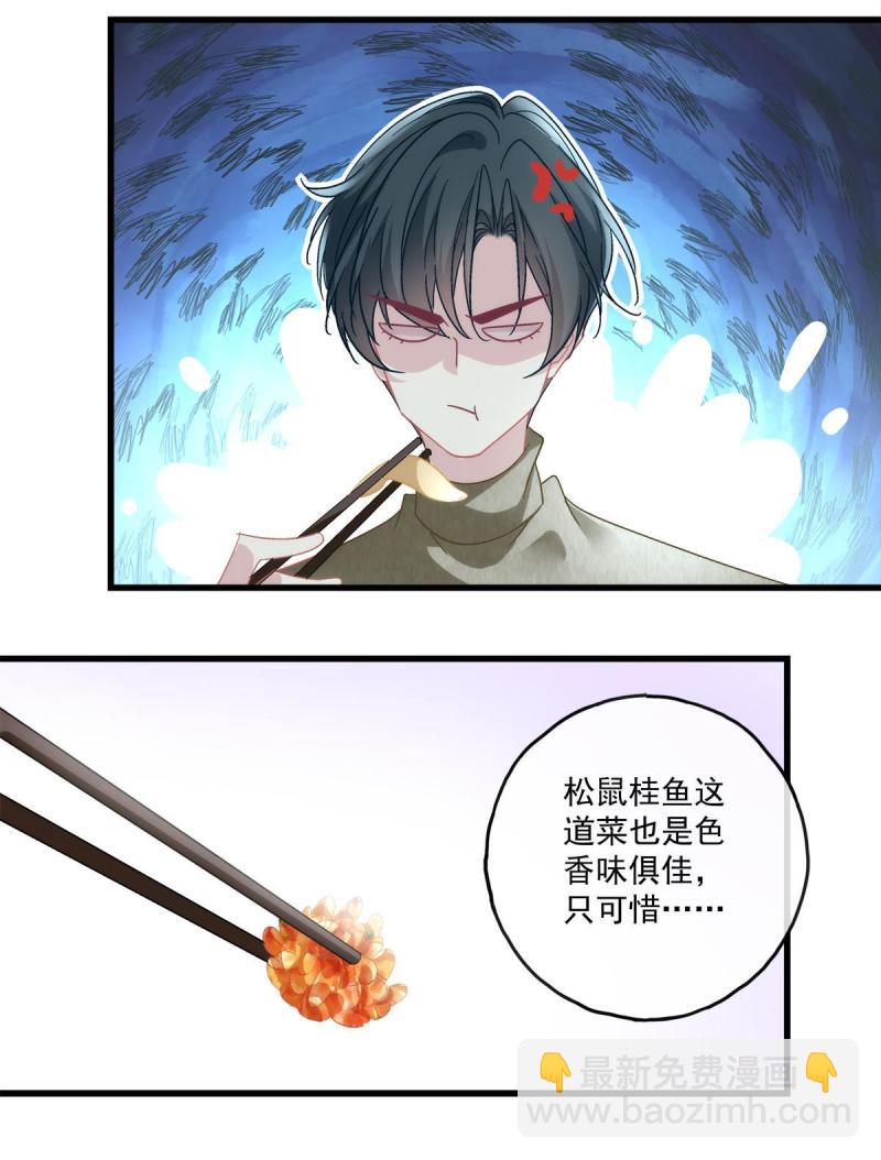 107-第111话