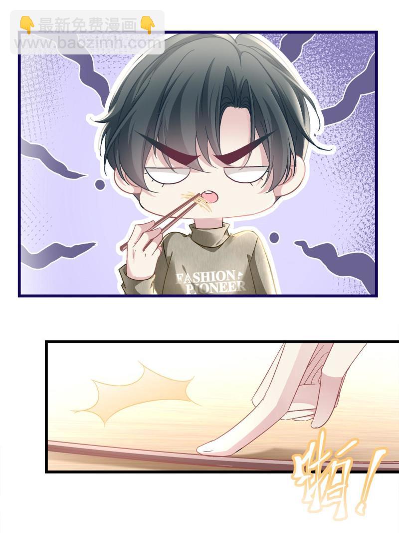 107-第111话