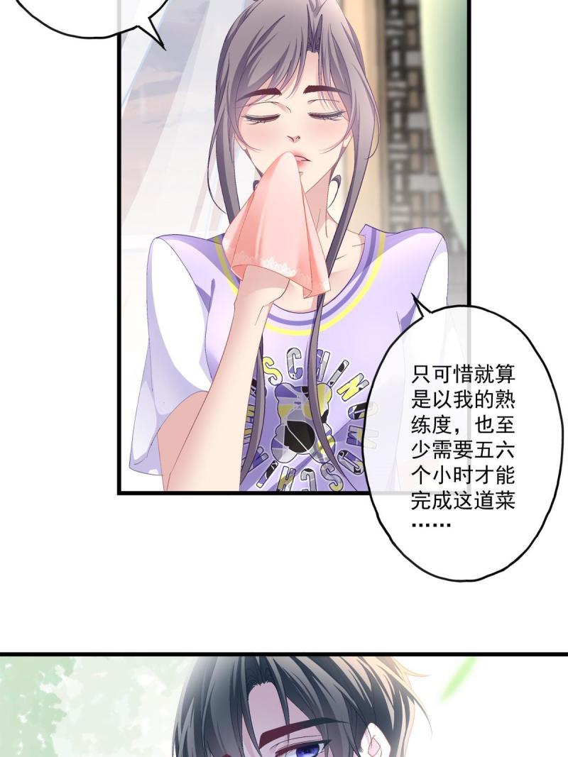 107-第111话
