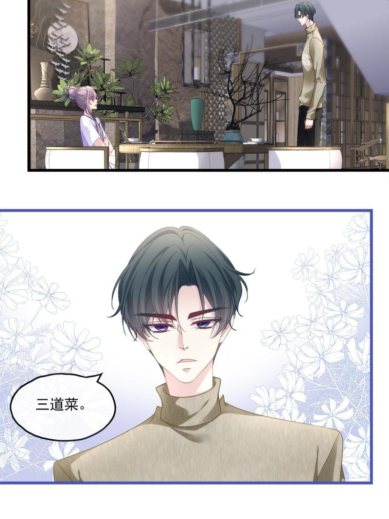 107-第111话