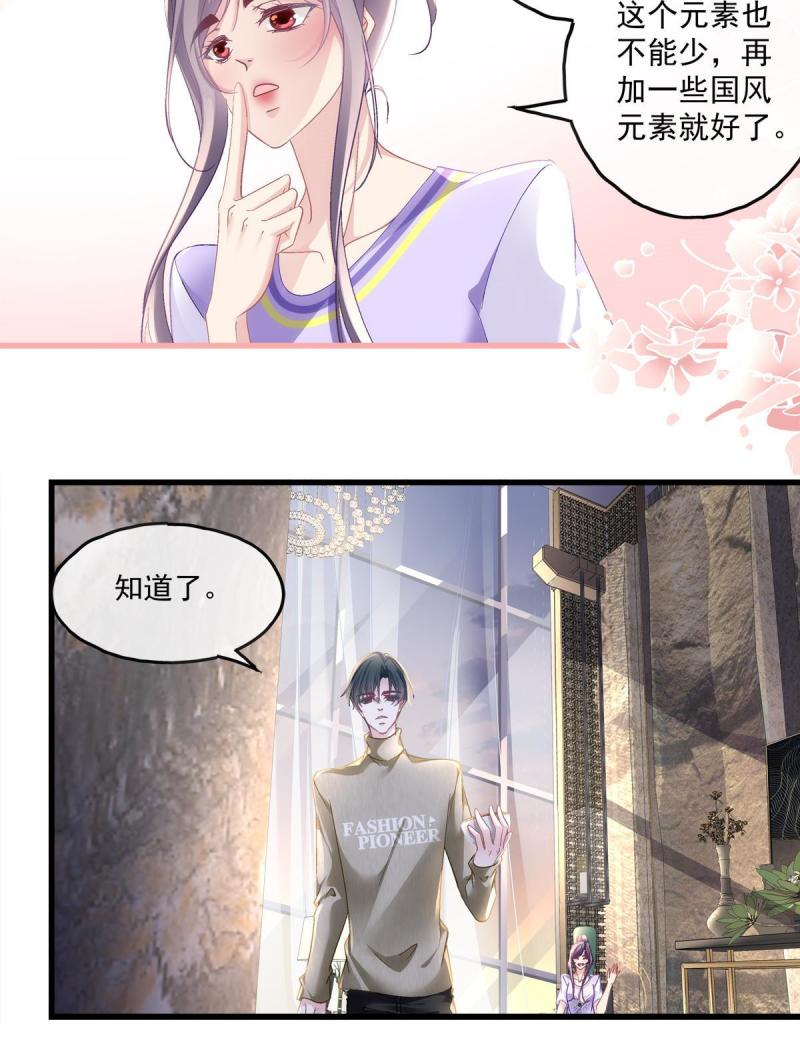 107-第111话