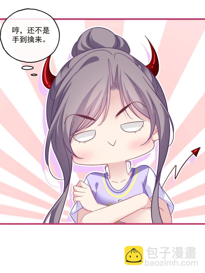 107-第111话