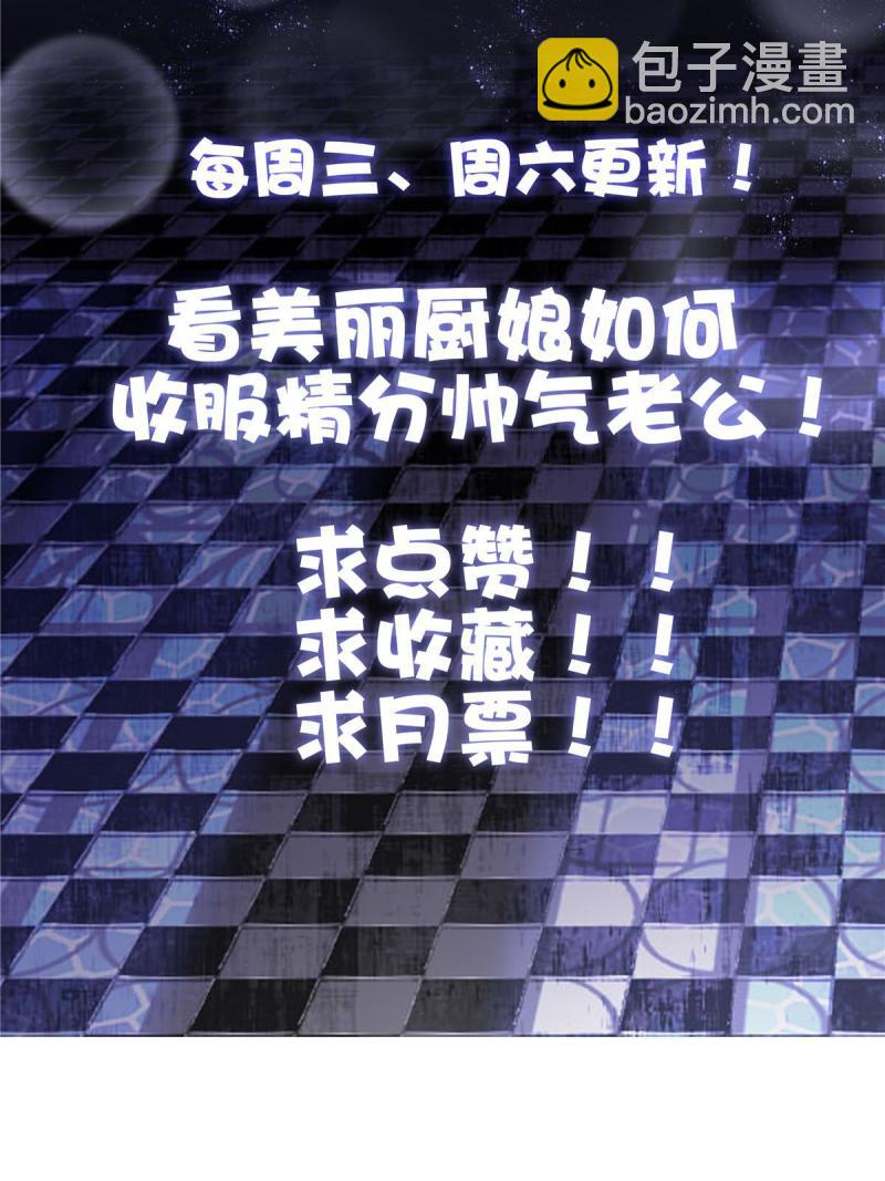 107-第111话