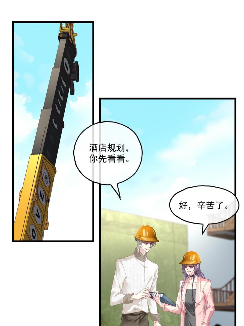 107-第111话