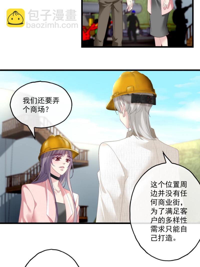 107-第111话