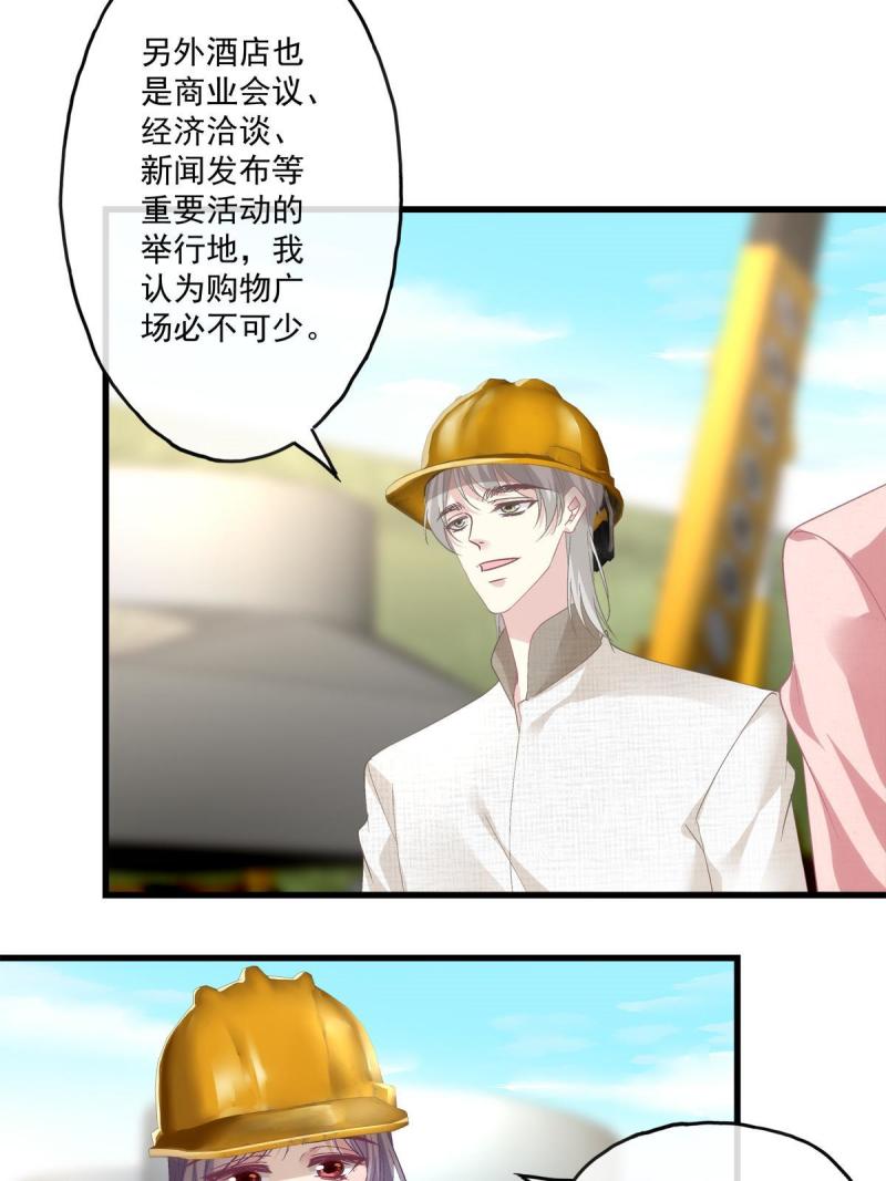 107-第111话