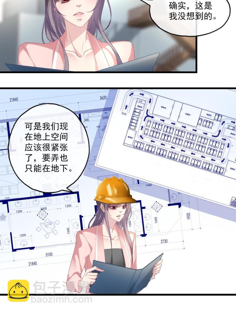 107-第111话