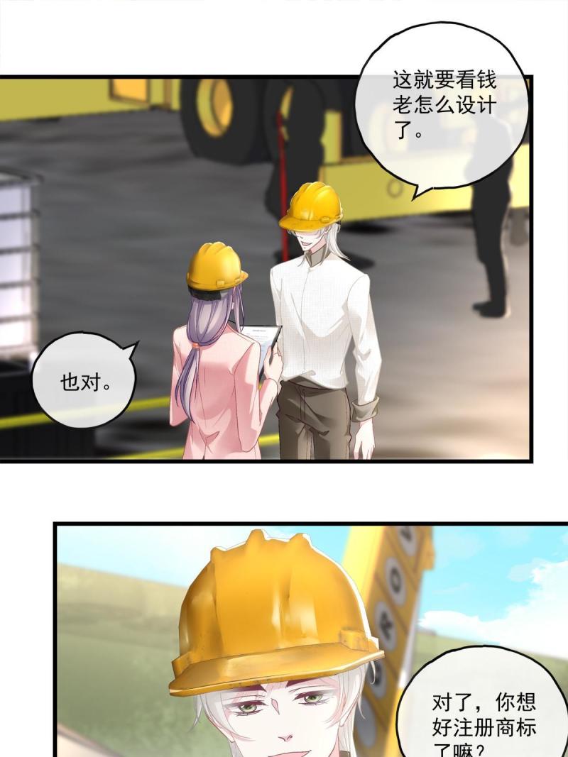 107-第111话