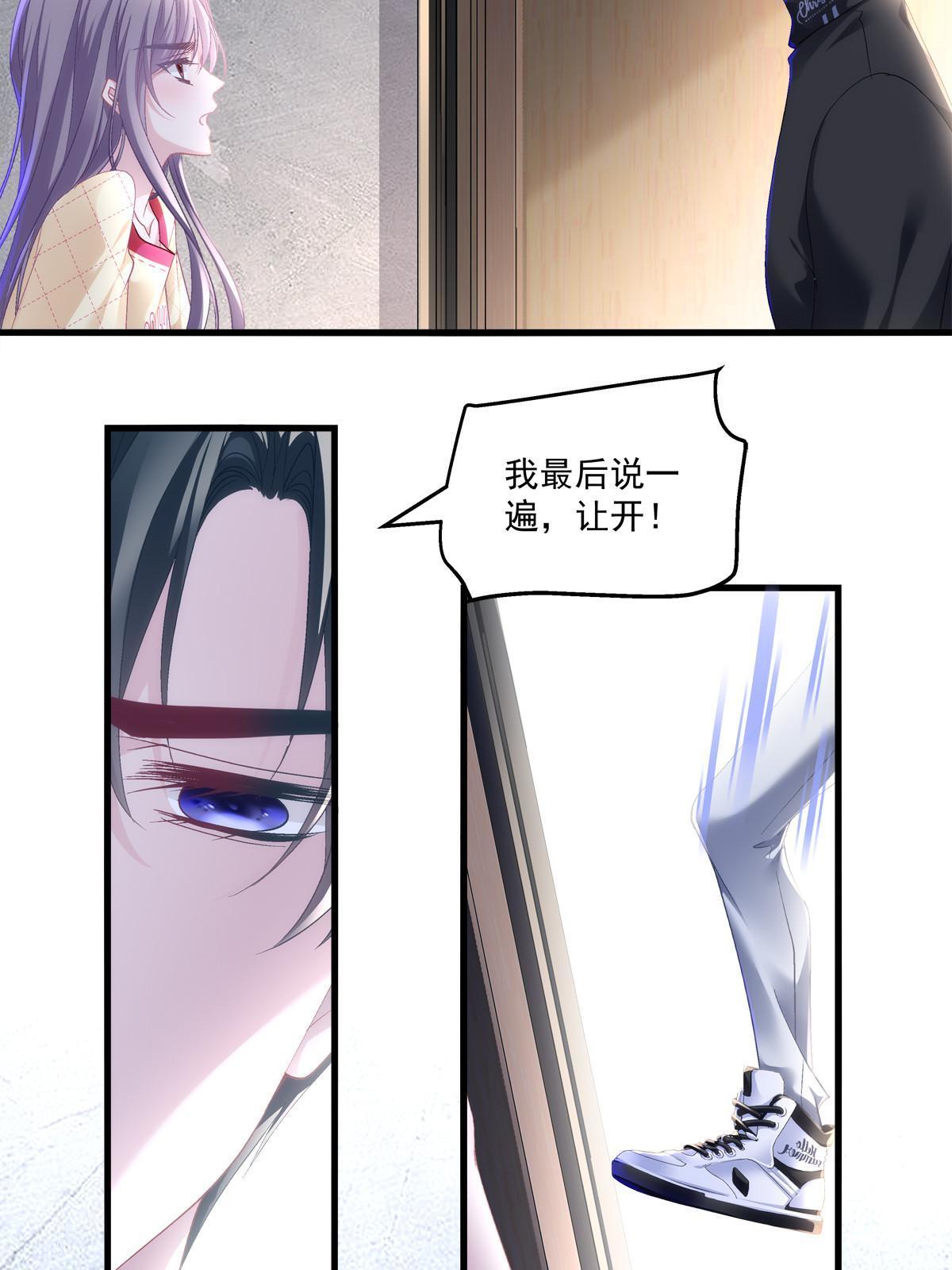 109-第113话