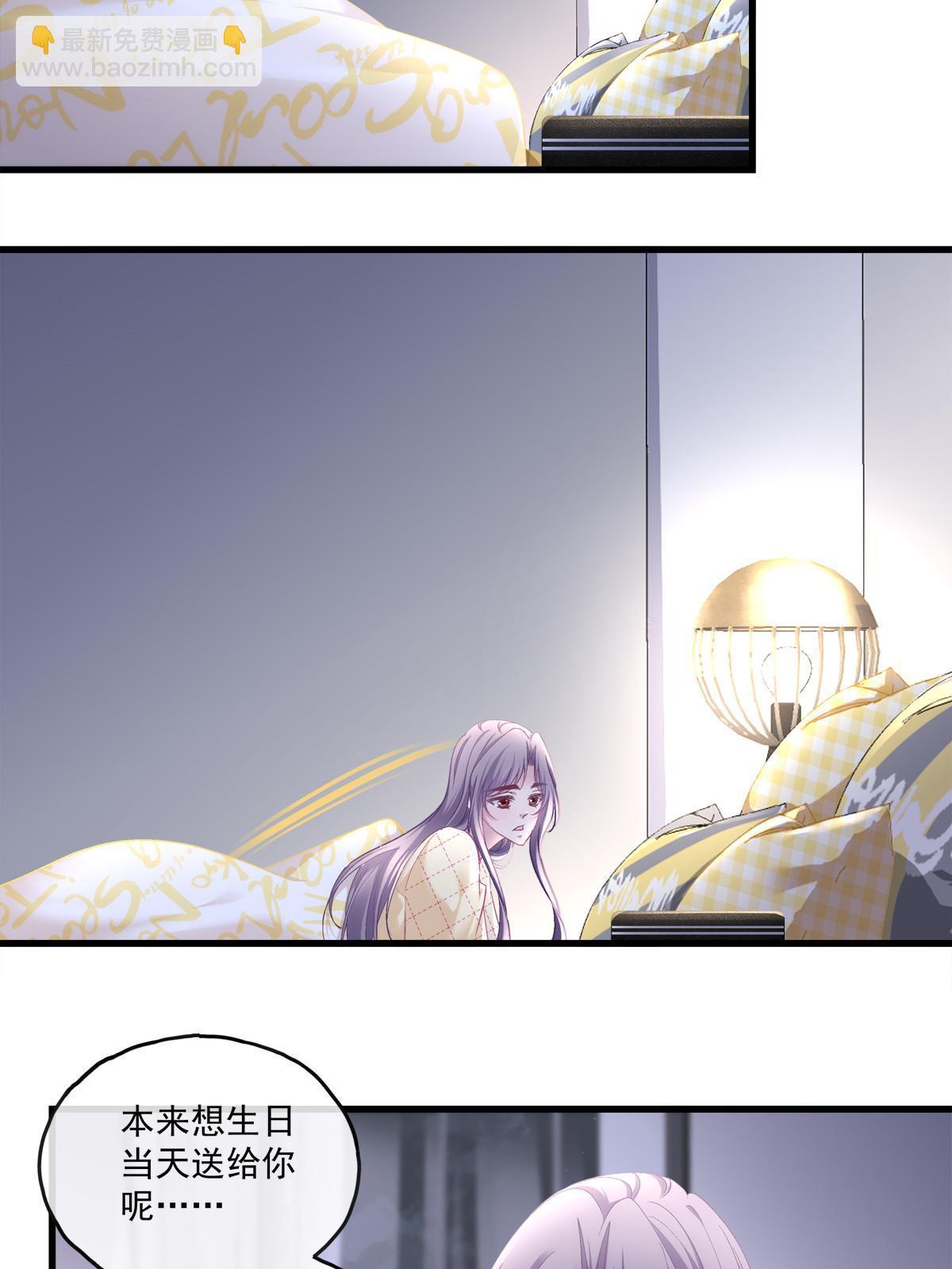 109-第113话
