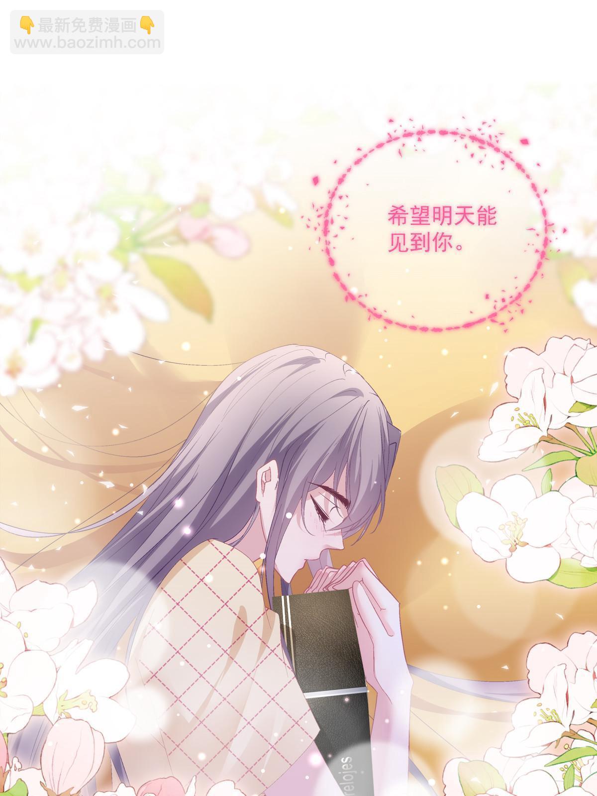 109-第113话