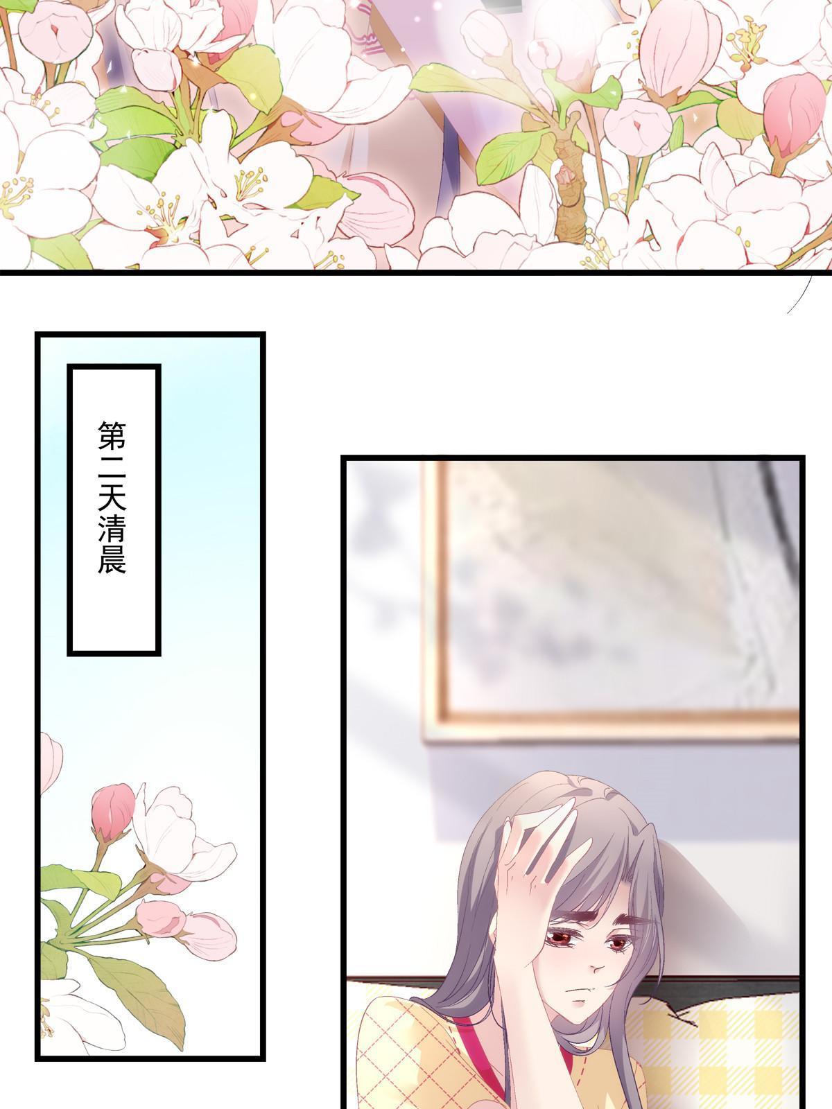 109-第113话