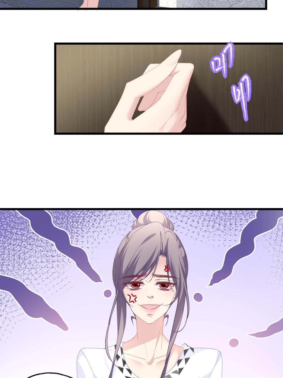 109-第113话