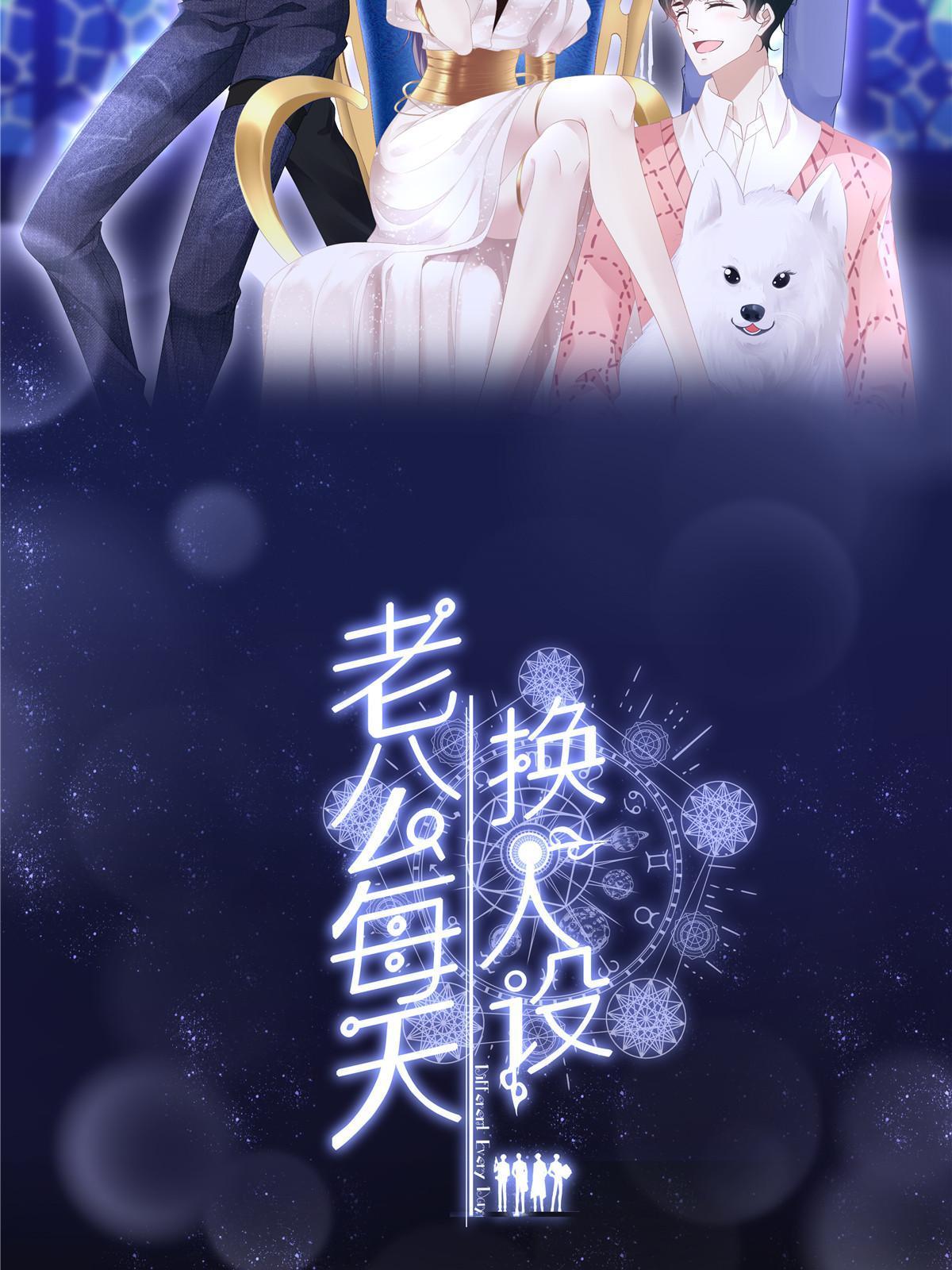 109-第113话