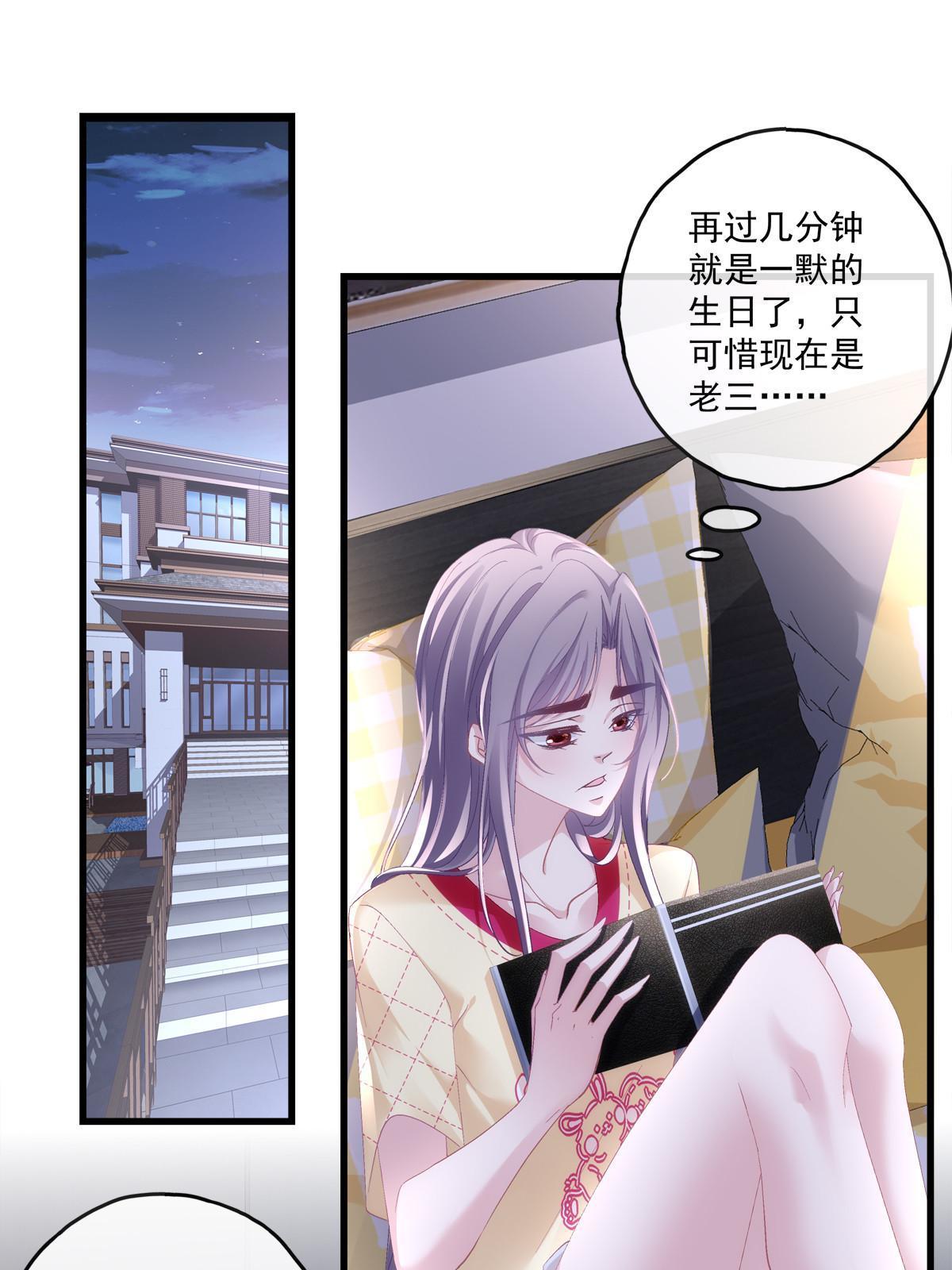 109-第113话