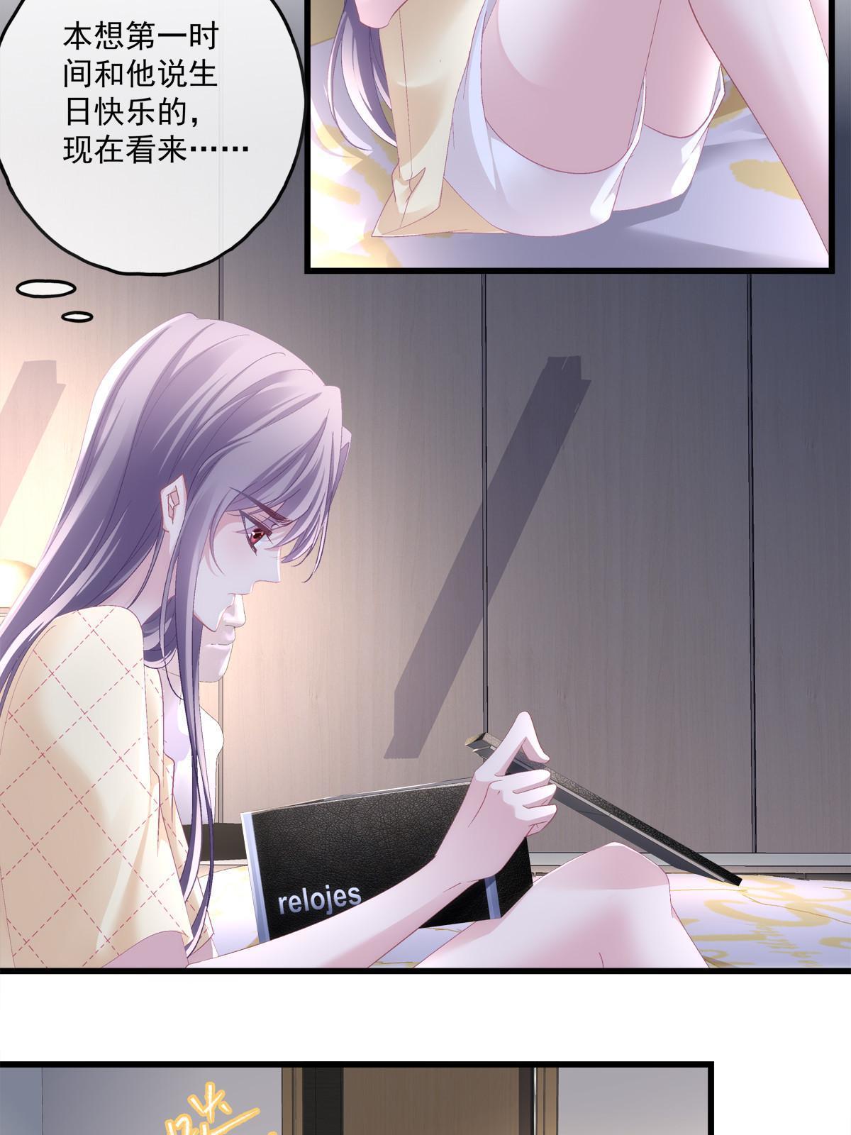 109-第113话