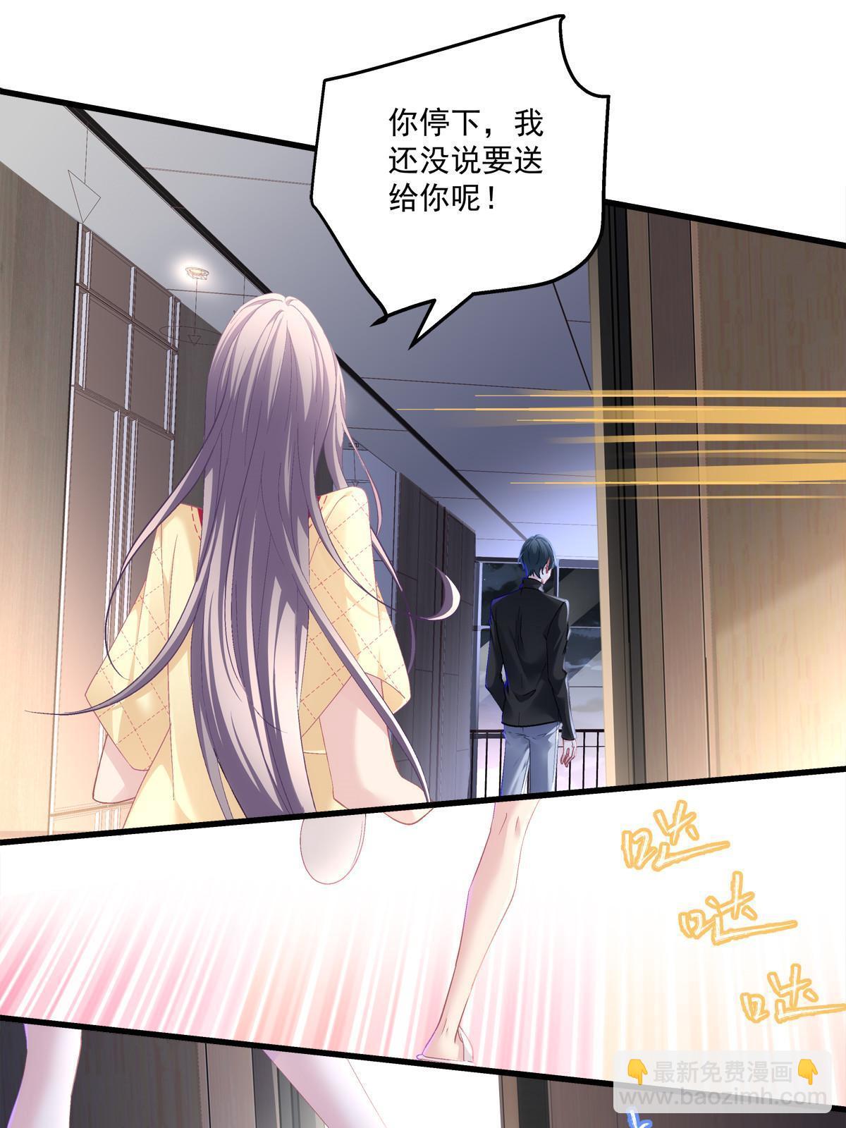 109-第113话