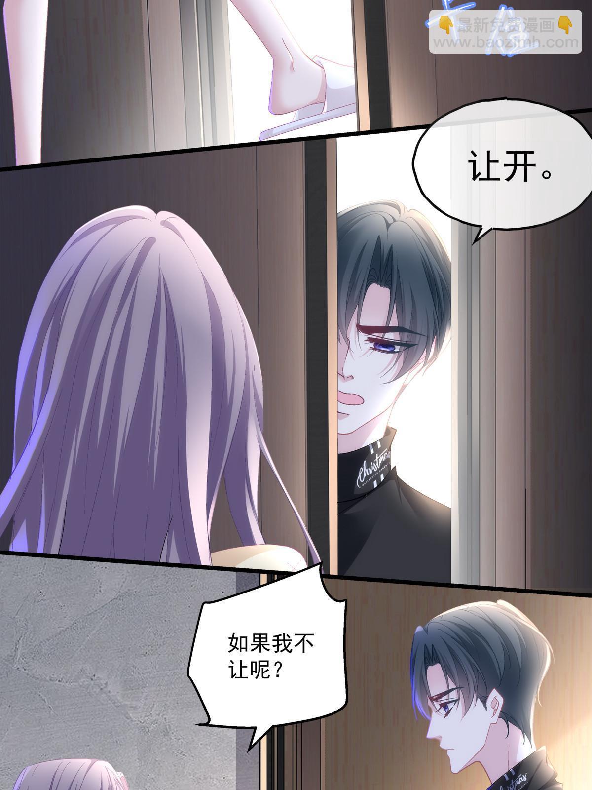 109-第113话