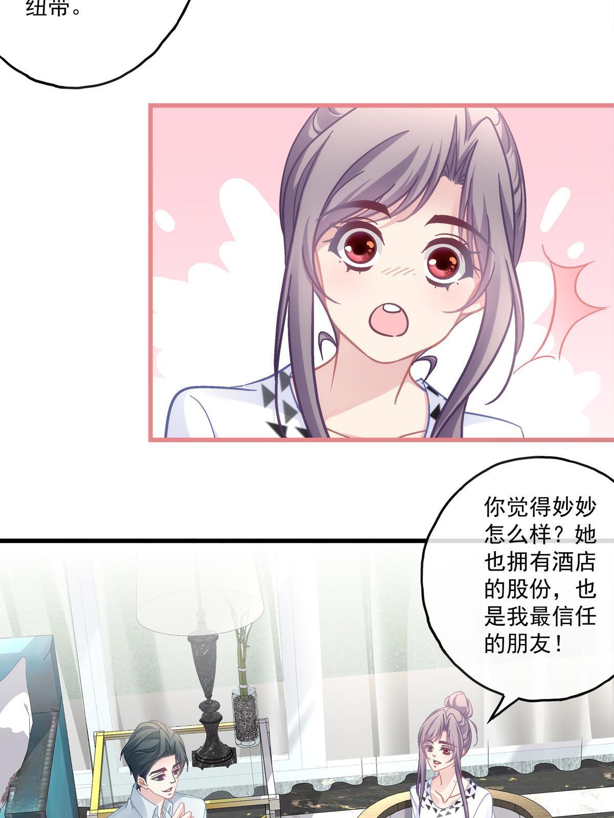 111-第115话