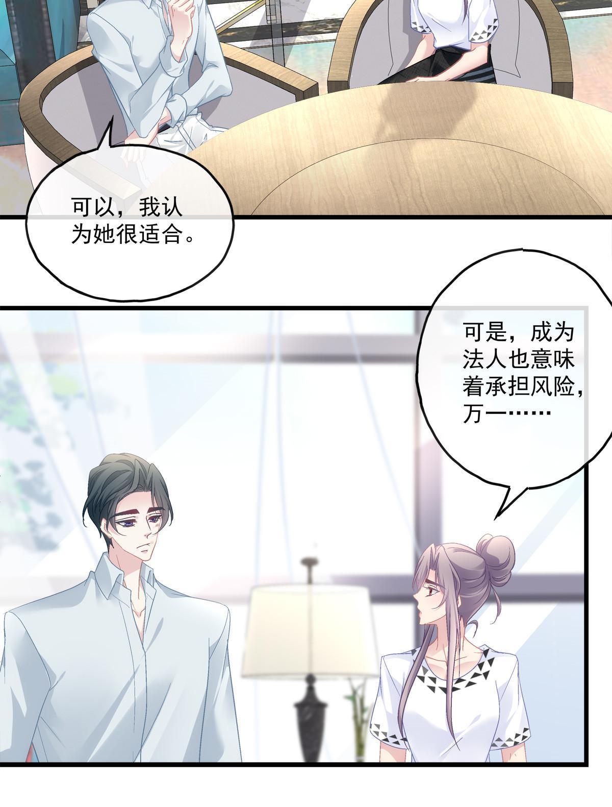 111-第115话