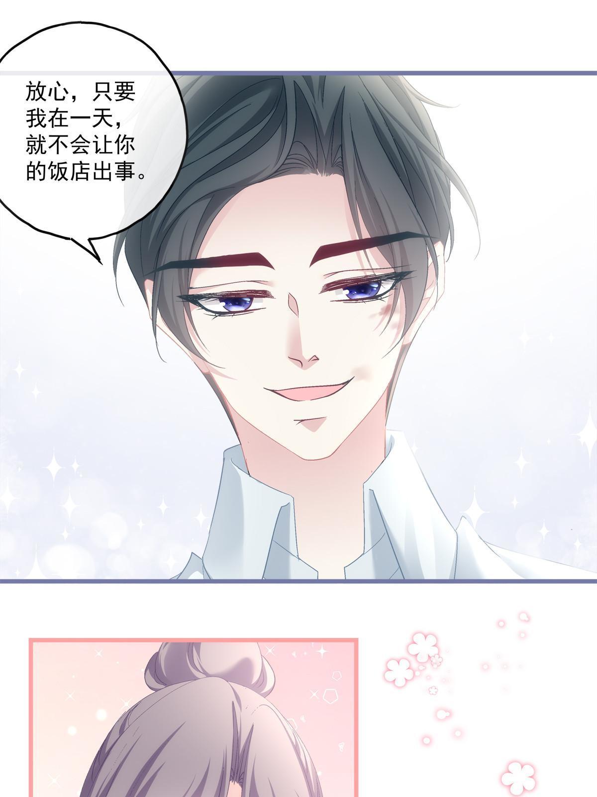 111-第115话