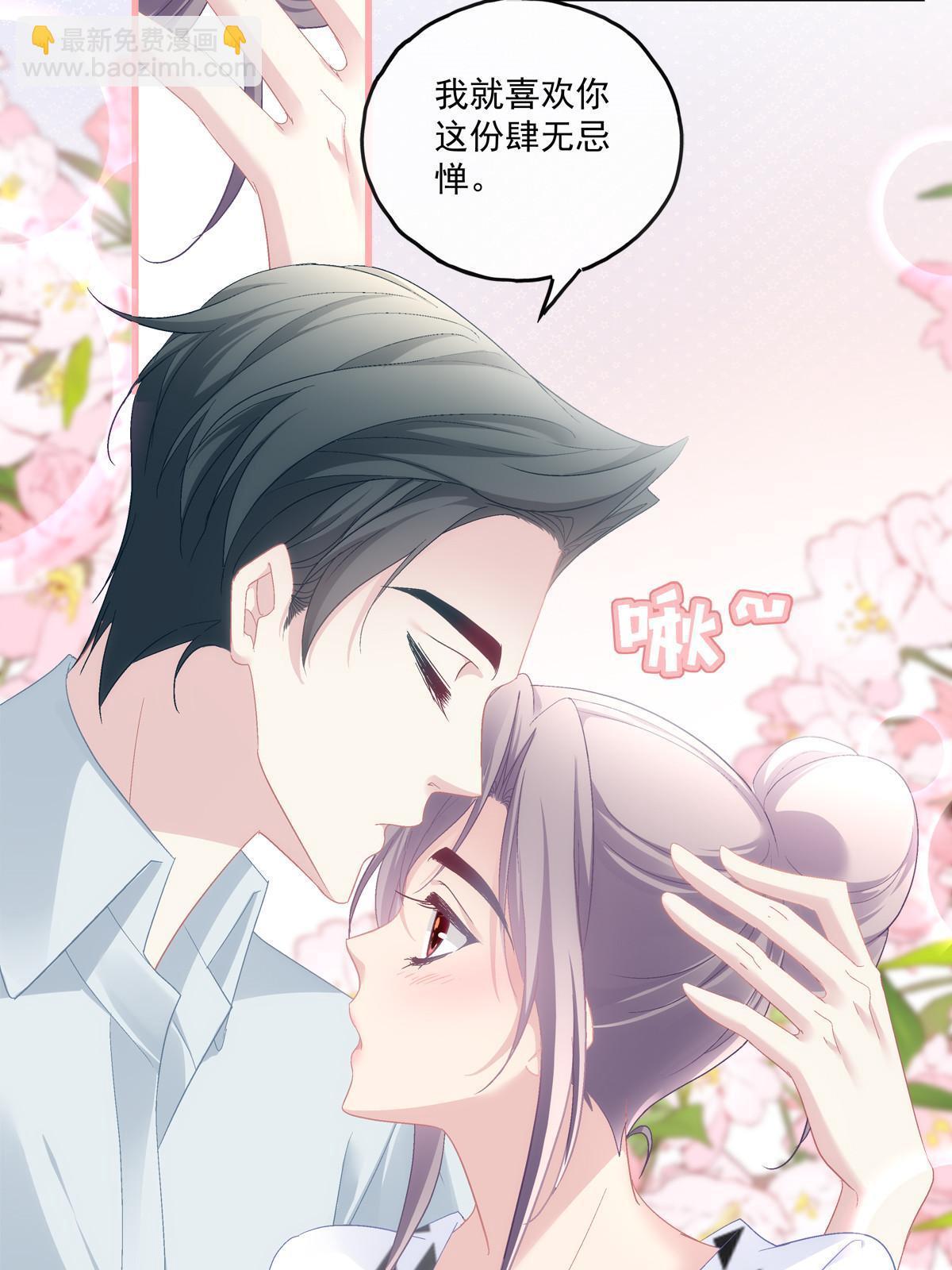 111-第115话