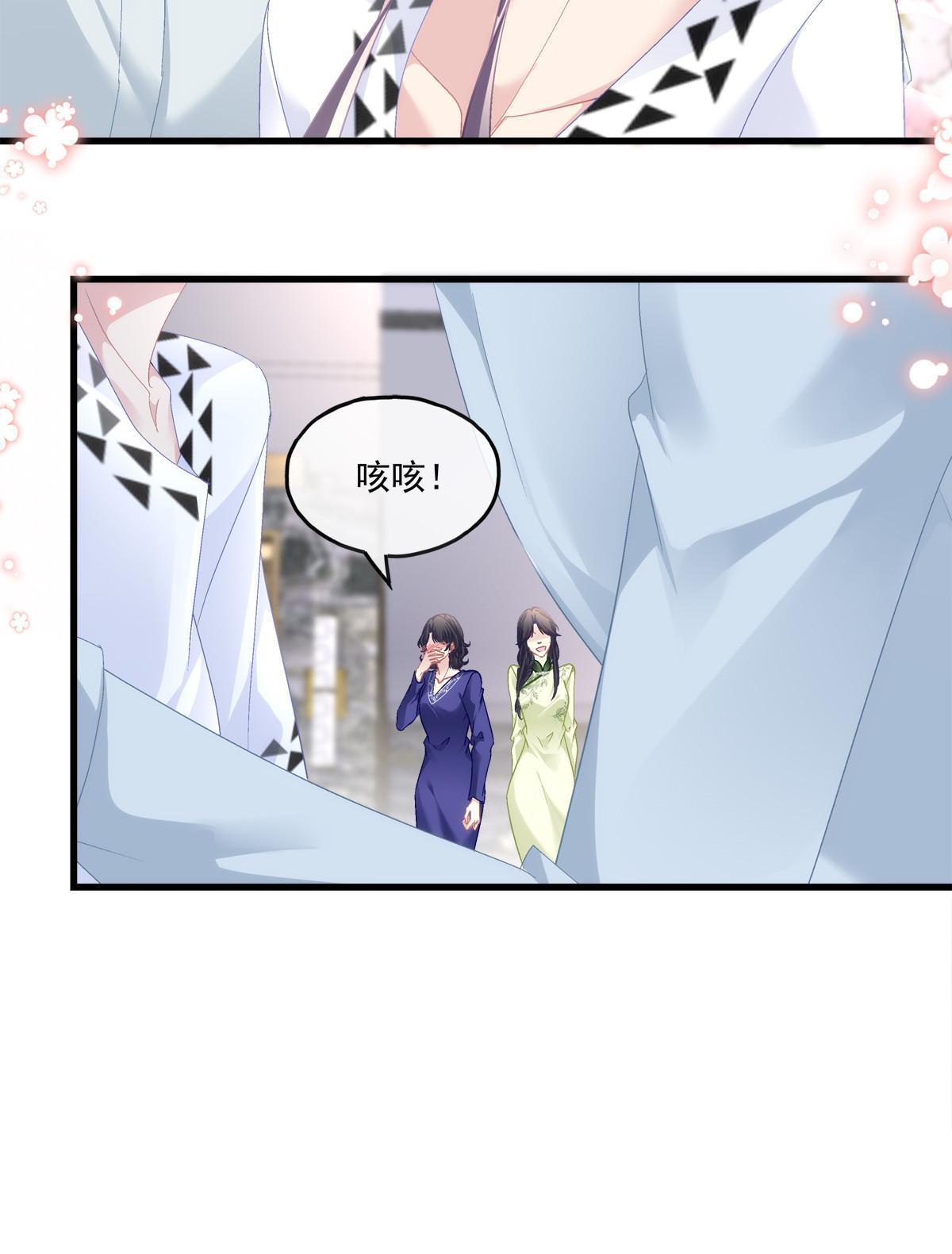 111-第115话