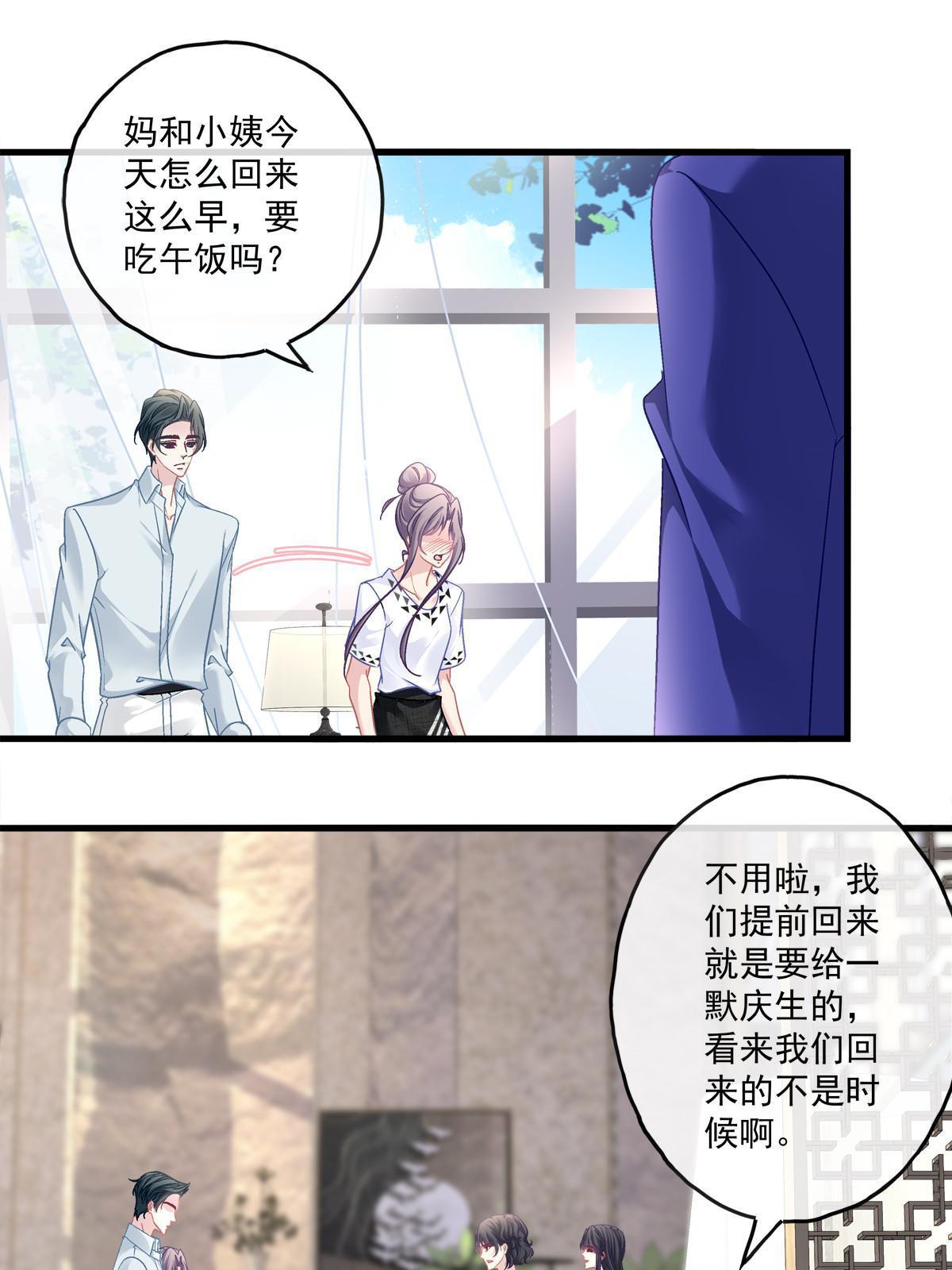 111-第115话