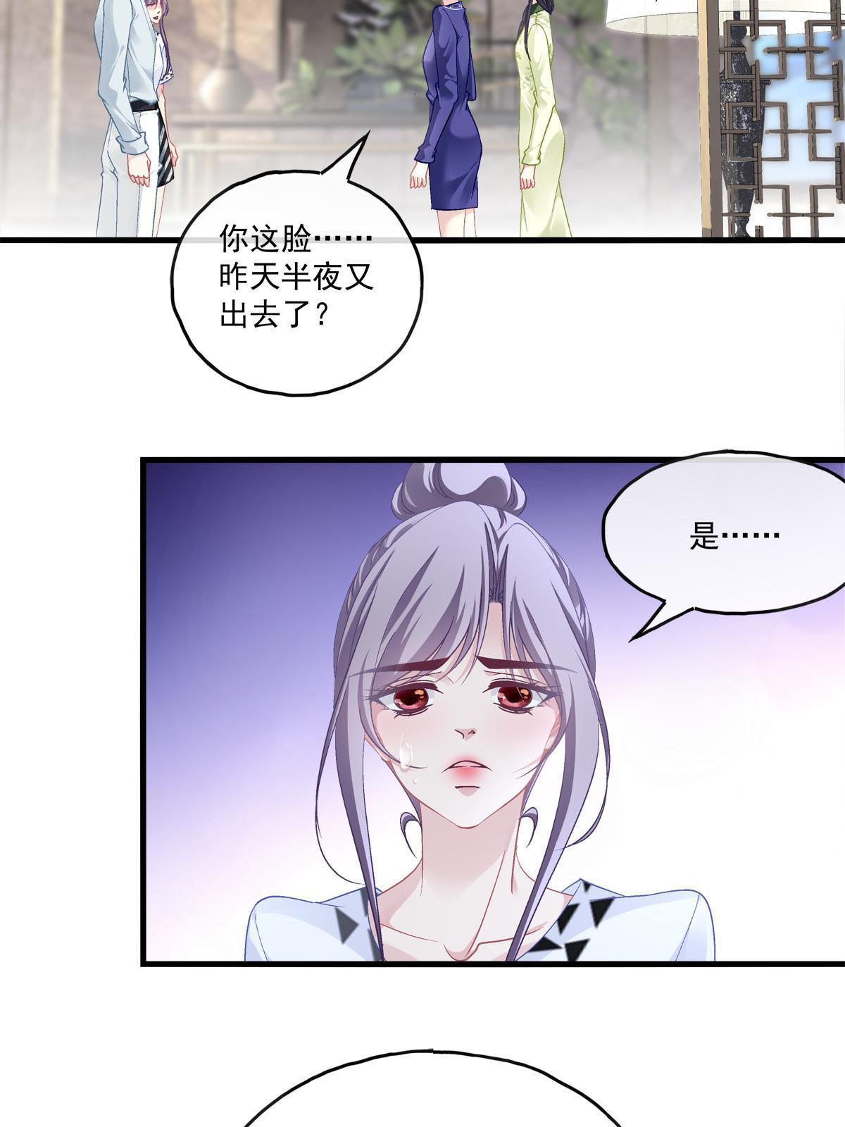 111-第115话
