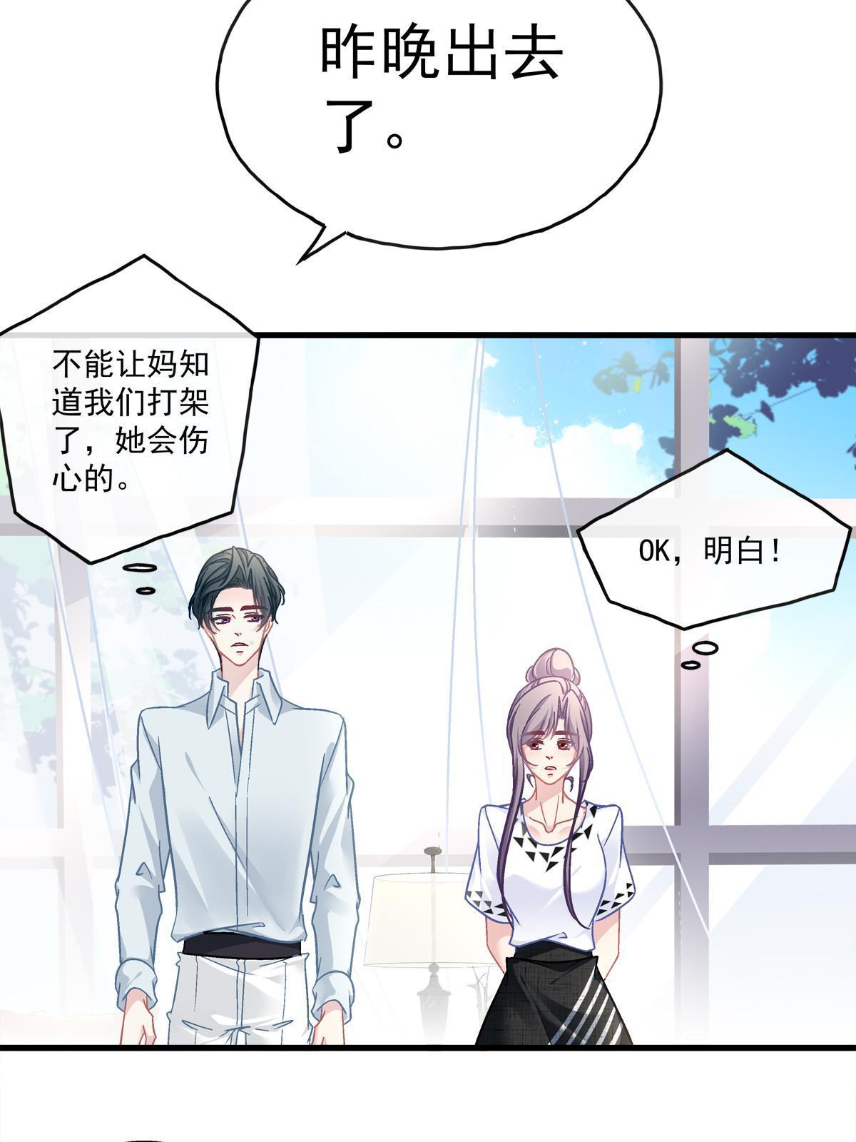 111-第115话