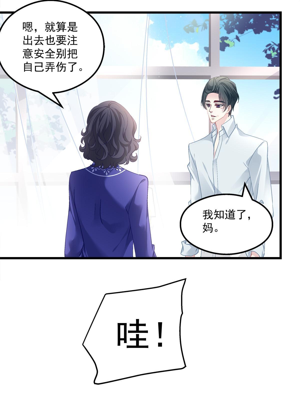 111-第115话